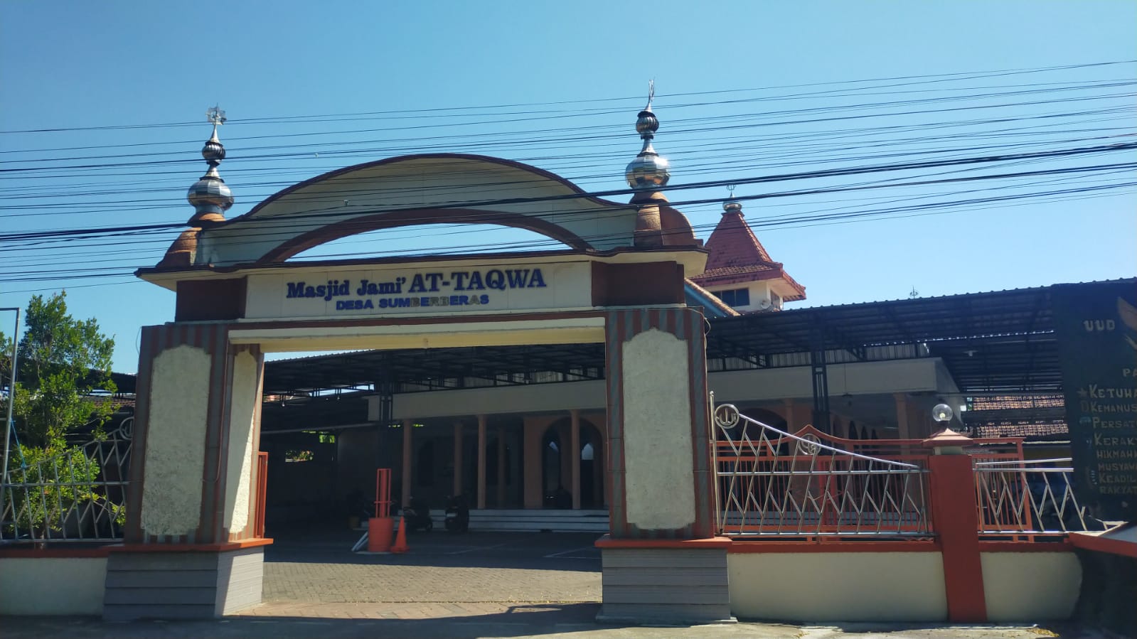 Foto Bangunan Lainnya — AT-TAQWA, Sumberberas, Muncar