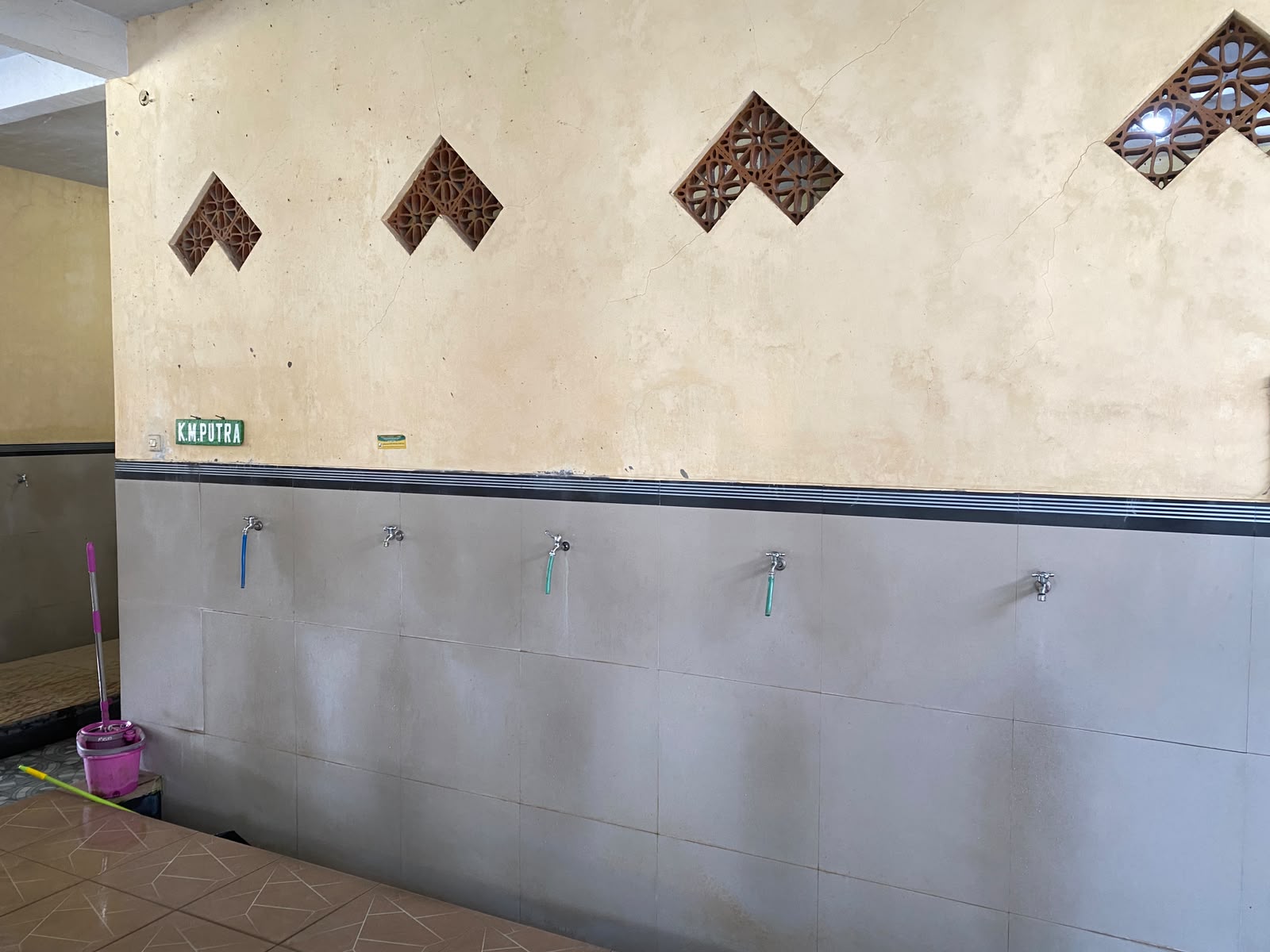 Foto Tempat Wudhu — BAITUL AMIN, Karangharjo, Glenmore