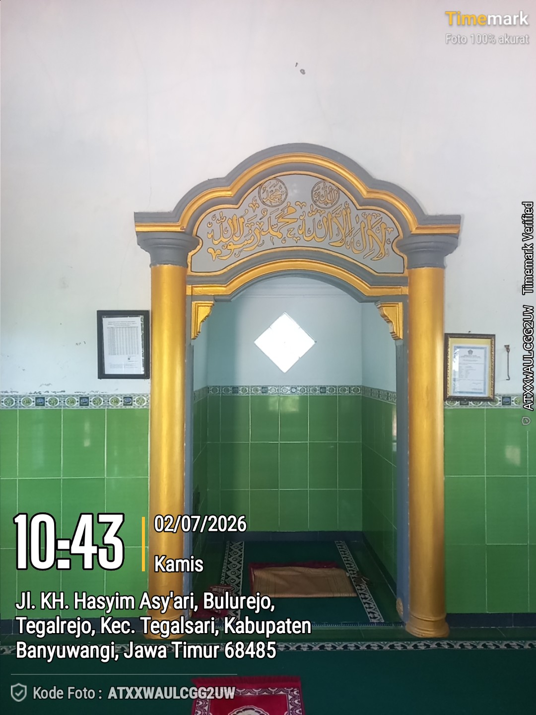 Foto Dalam Masjid (Mimbar/Mihrab) — Al Muawanah, Tegalrejo, Tegalsari