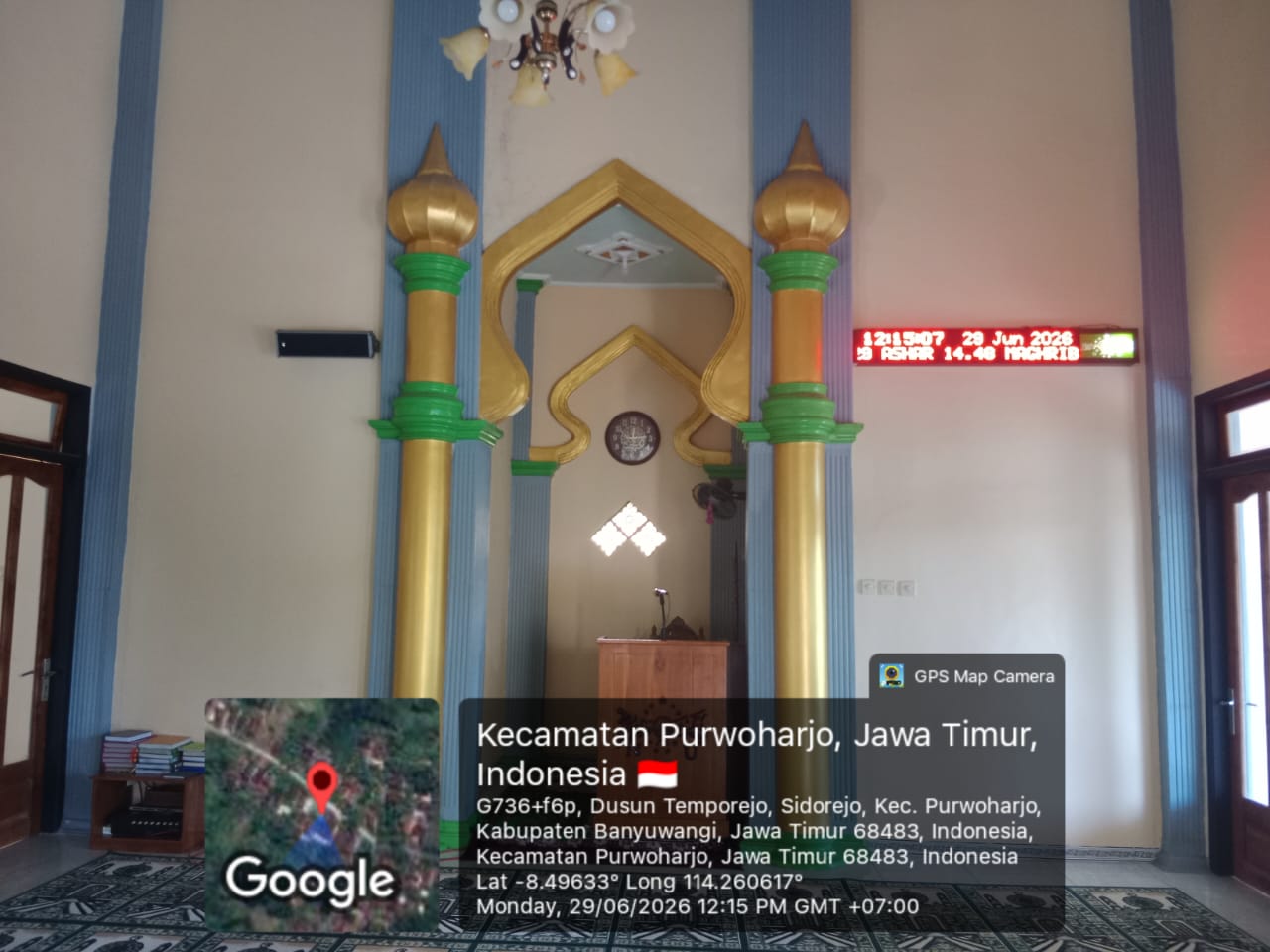 Foto Dalam Masjid (Mimbar/Mihrab) — NURUL HUDA DARUSSALAM, Sidorejo, Purwoharjo