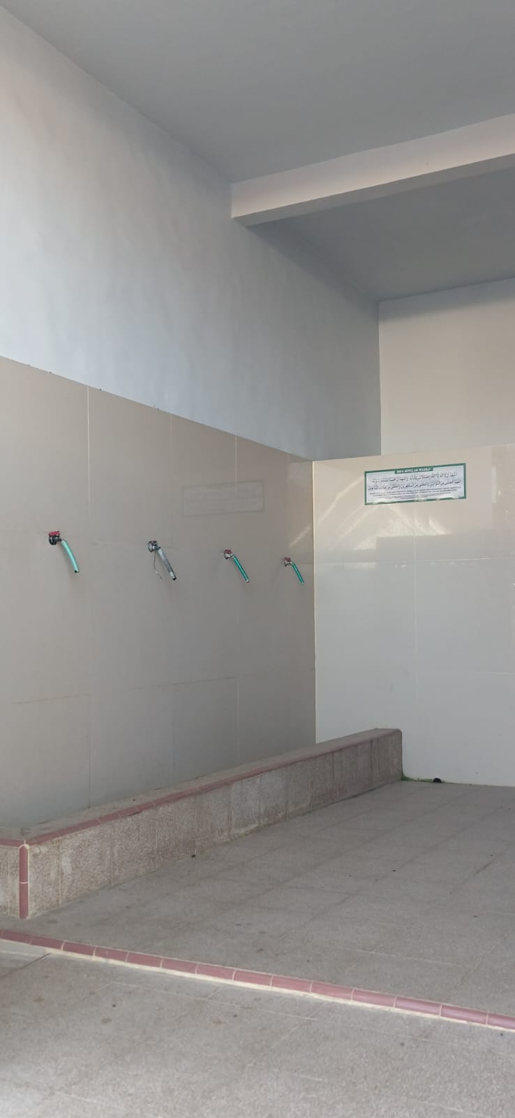 Foto Tempat Wudhu — Baitut Taqwa, Bedewang, Songgon