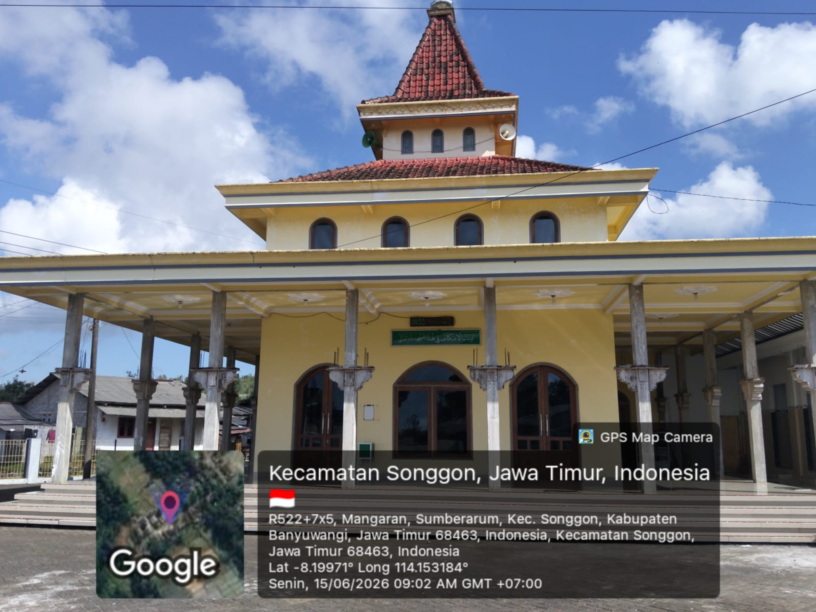 Foto Depan Masjid & Papan Nama — AL -IKHLAS, Sumberarum, Songgon