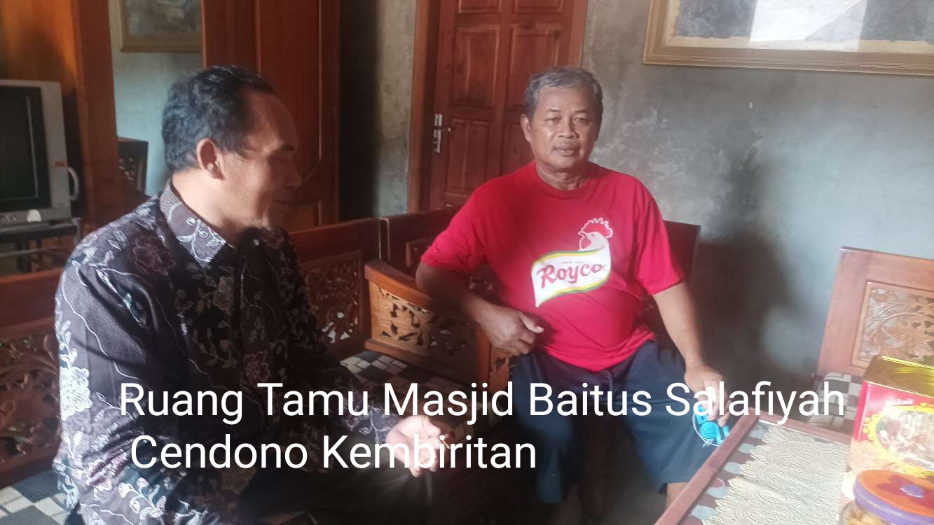 Foto Bangunan Lainnya — Baitus Salafiyah, Kembiritan, Genteng
