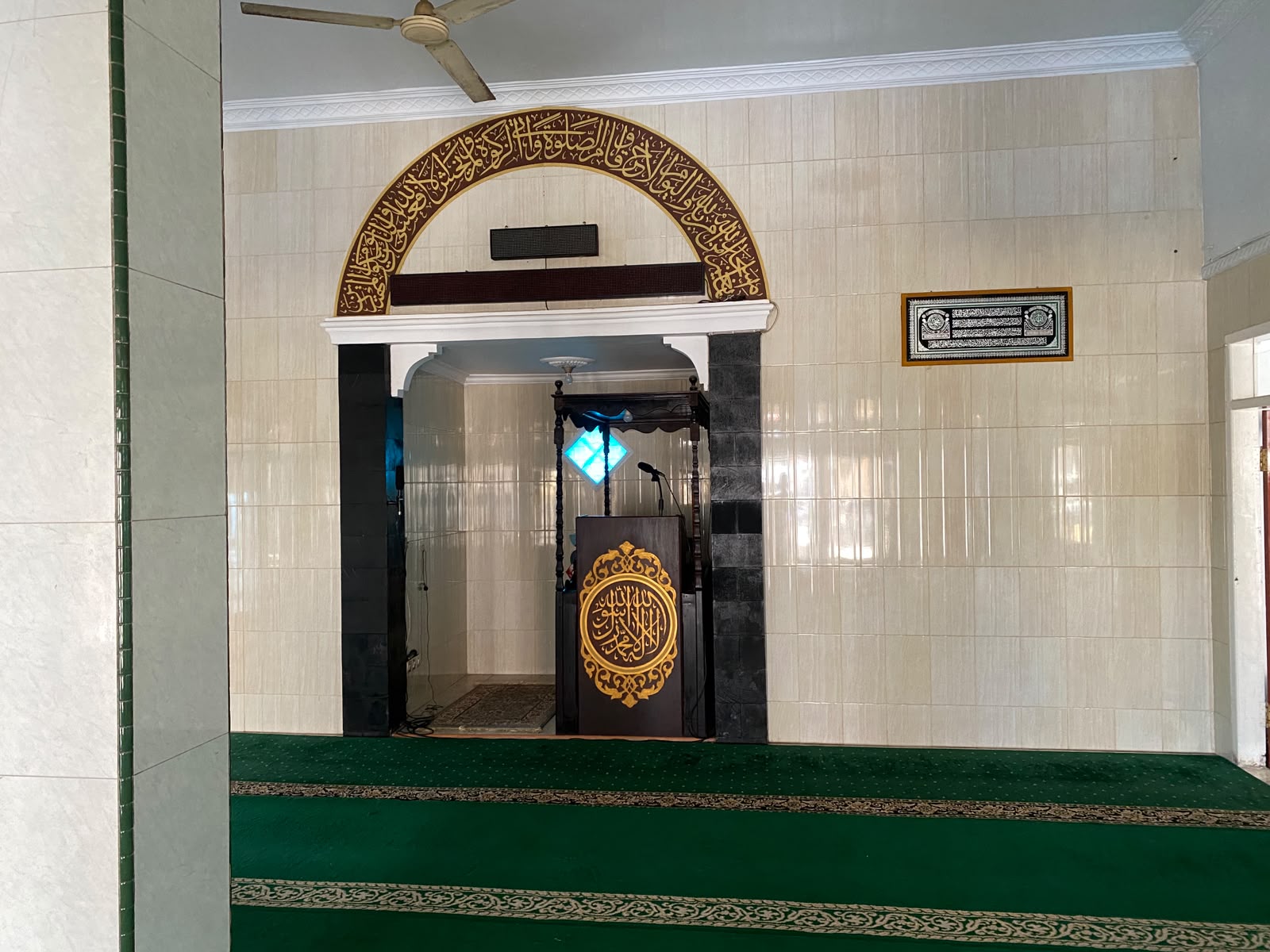 Foto Dalam Masjid (Mimbar/Mihrab) — AL IKHLAS, Tegalharjo, Glenmore