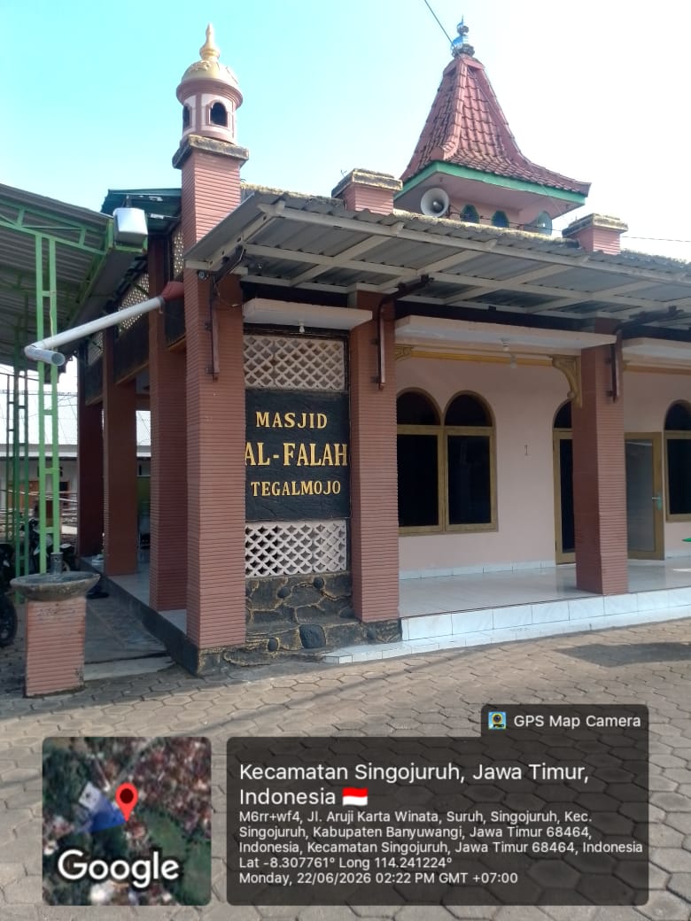 Foto Depan Masjid & Papan Nama — AL  FALAH, Gumirih, Singojuruh