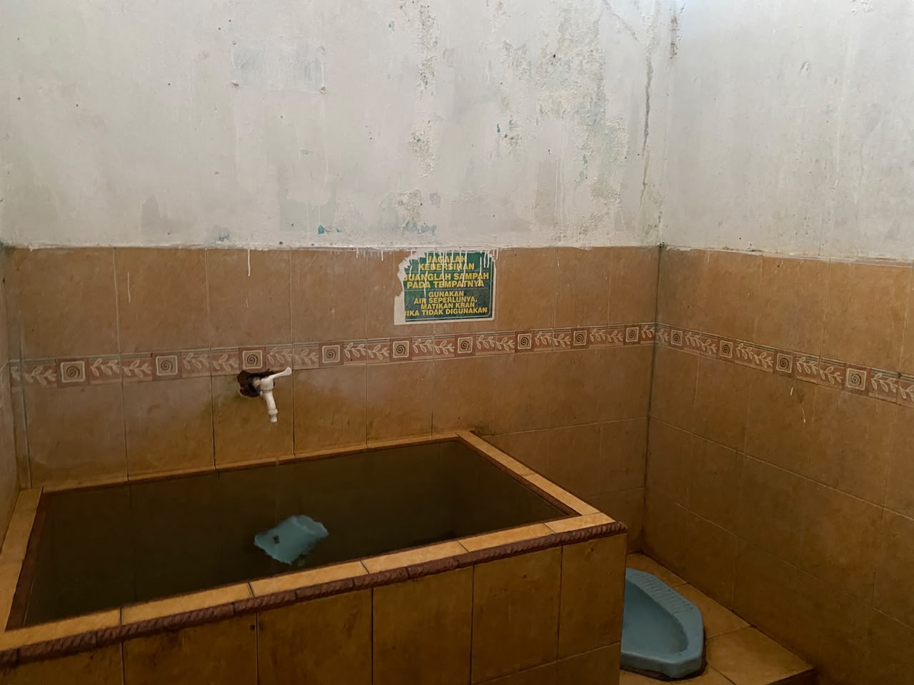 Foto Kamar Mandi/WC — BAITUL MUTTAQIN, Tegalharjo, Glenmore