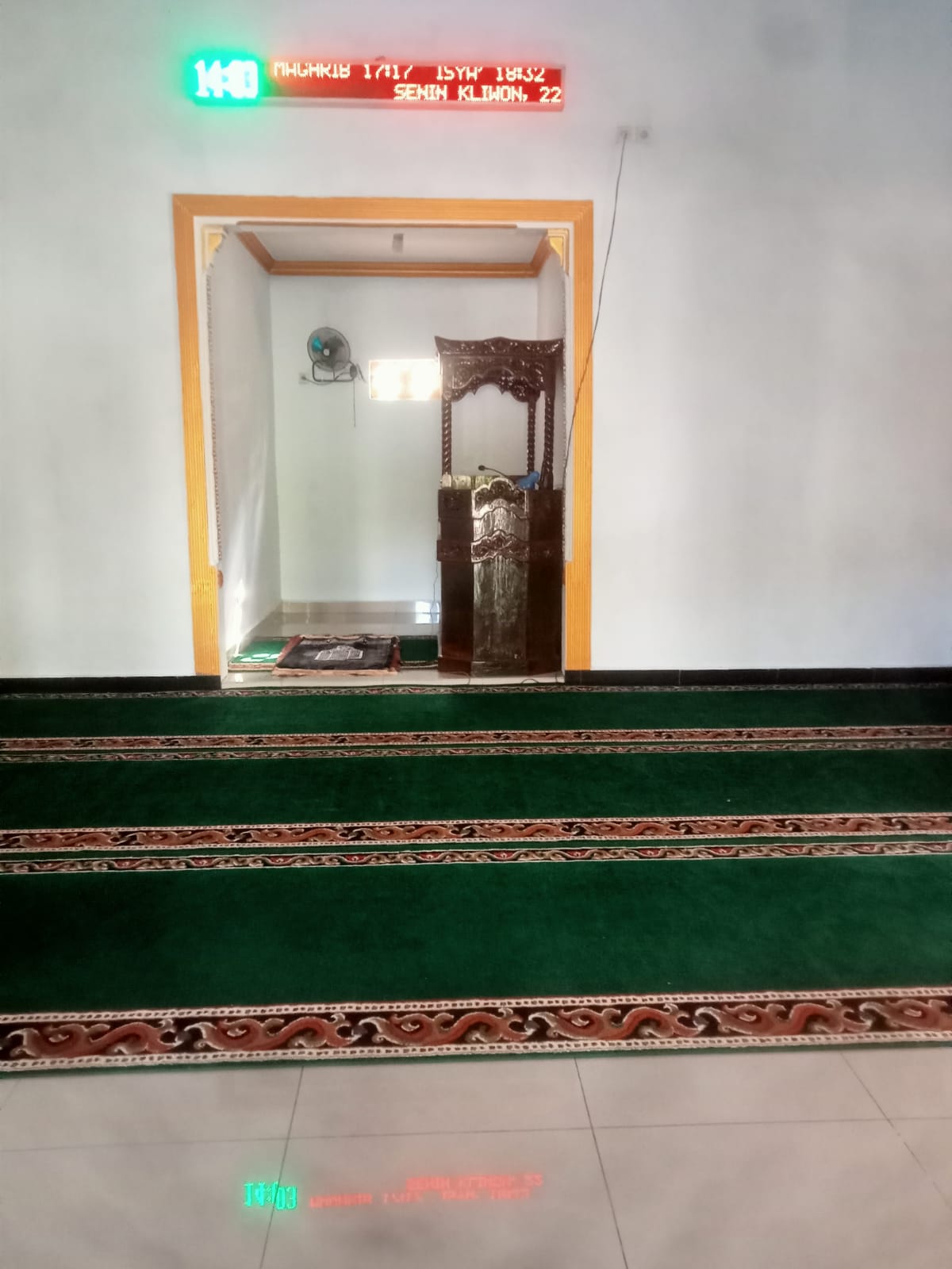 Foto Dalam Masjid (Mimbar/Mihrab) — NURUL HIKMAH, Sarongan, Pesanggaran