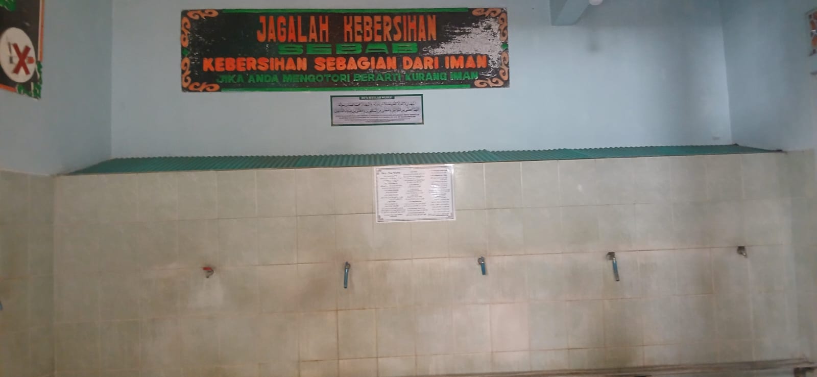 Foto Tempat Wudhu — Nurul Huda, Kampung Mandar, Banyuwangi