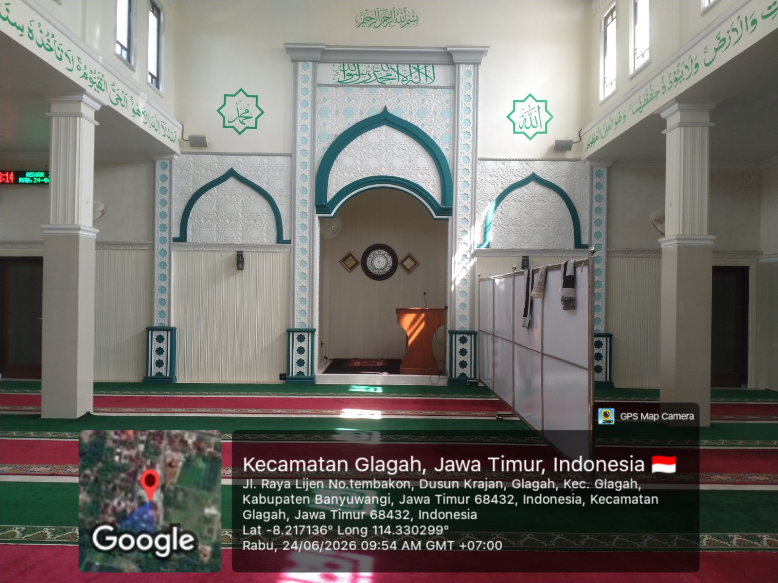 Foto Dalam Masjid (Mimbar/Mihrab) — AL-MUKAROMAH, Banjarsari, Glagah
