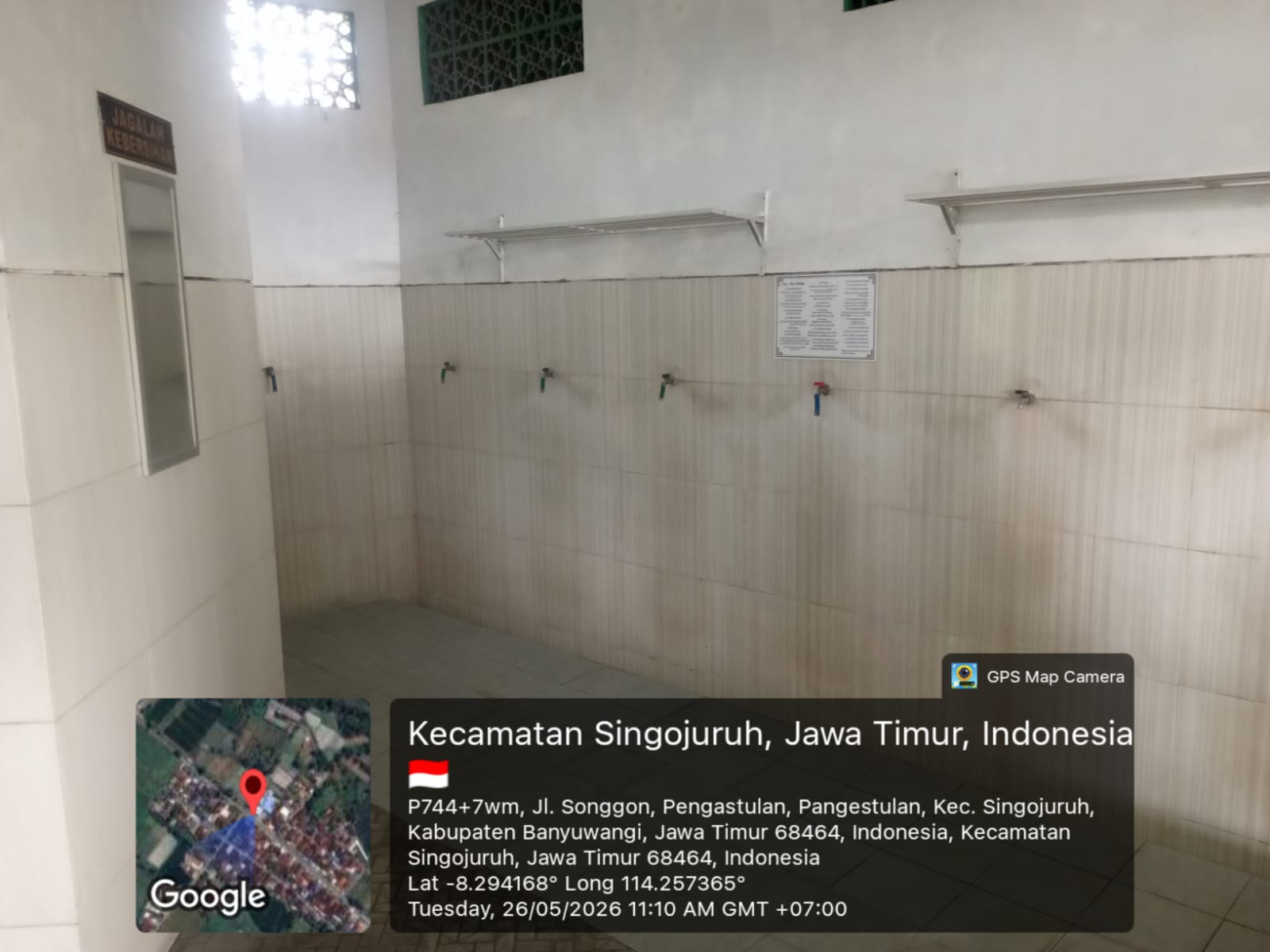 Foto Tempat Wudhu — MASJID  BAITUL MUTAQIN, Singolatren, Singojuruh