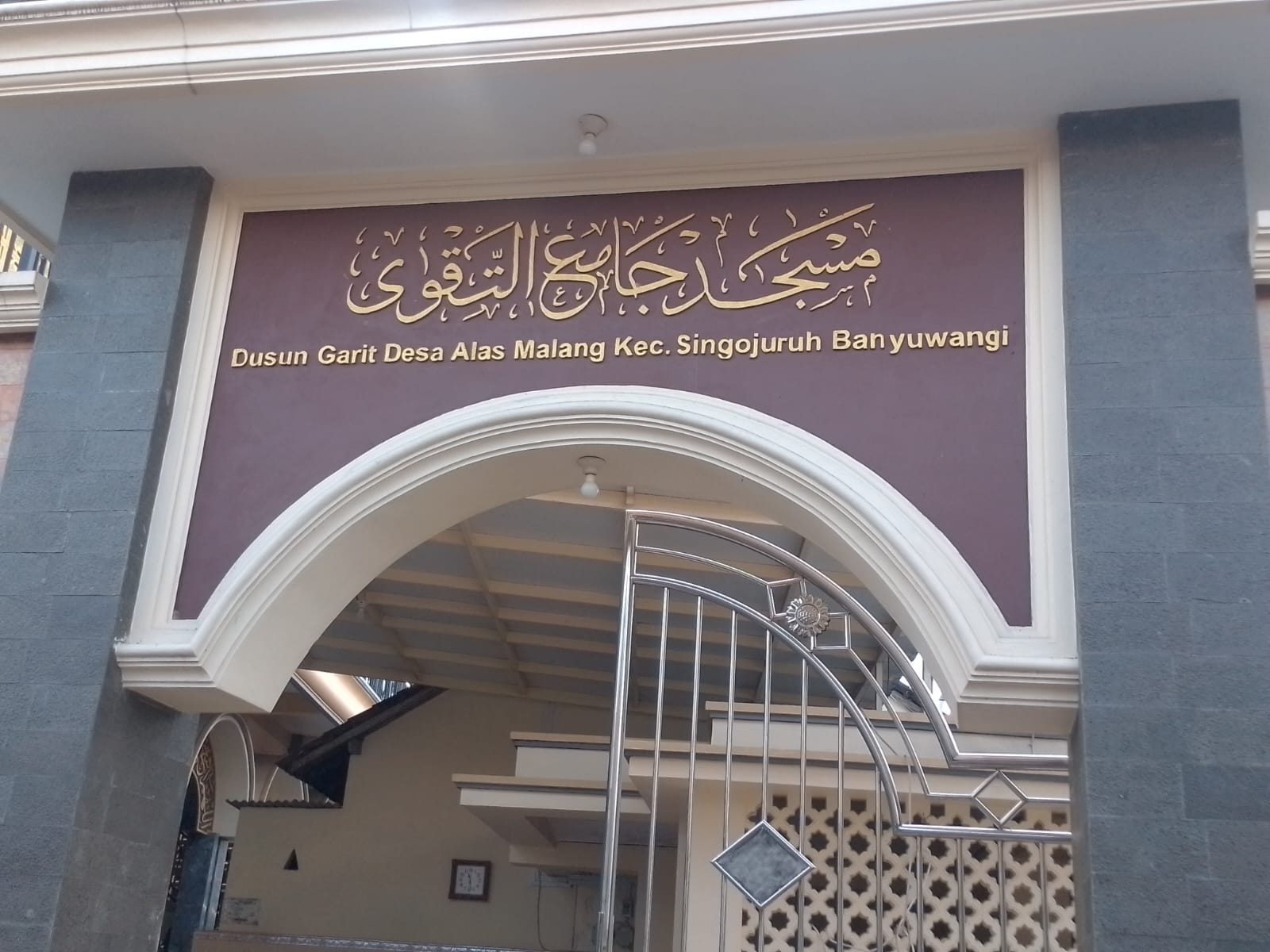 Foto Depan Masjid & Papan Nama — ATTAQWA, Alasmalang, Singojuruh