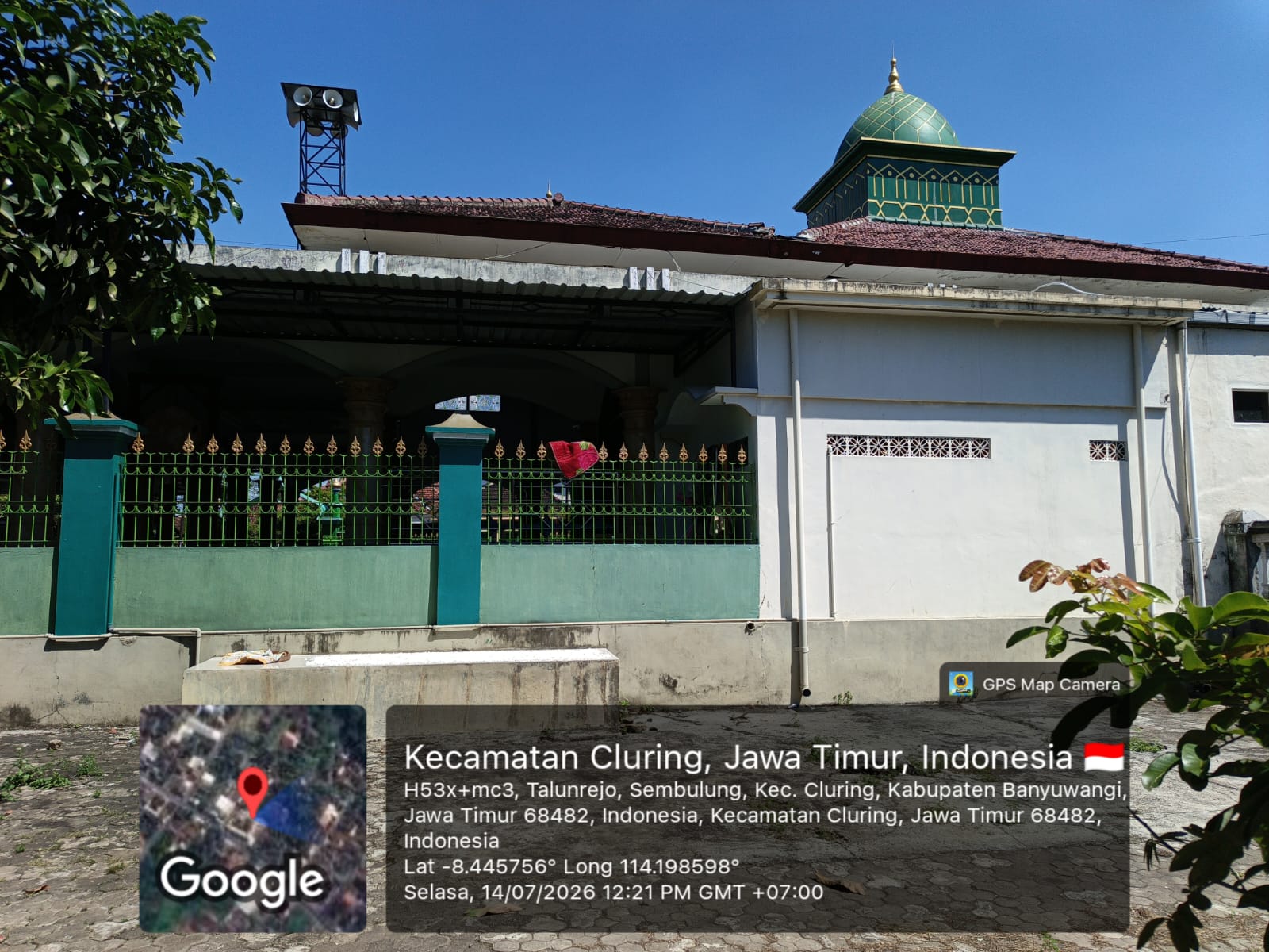 Foto Bangunan Lainnya — BAITUR ROHIM, Sembulung, Cluring