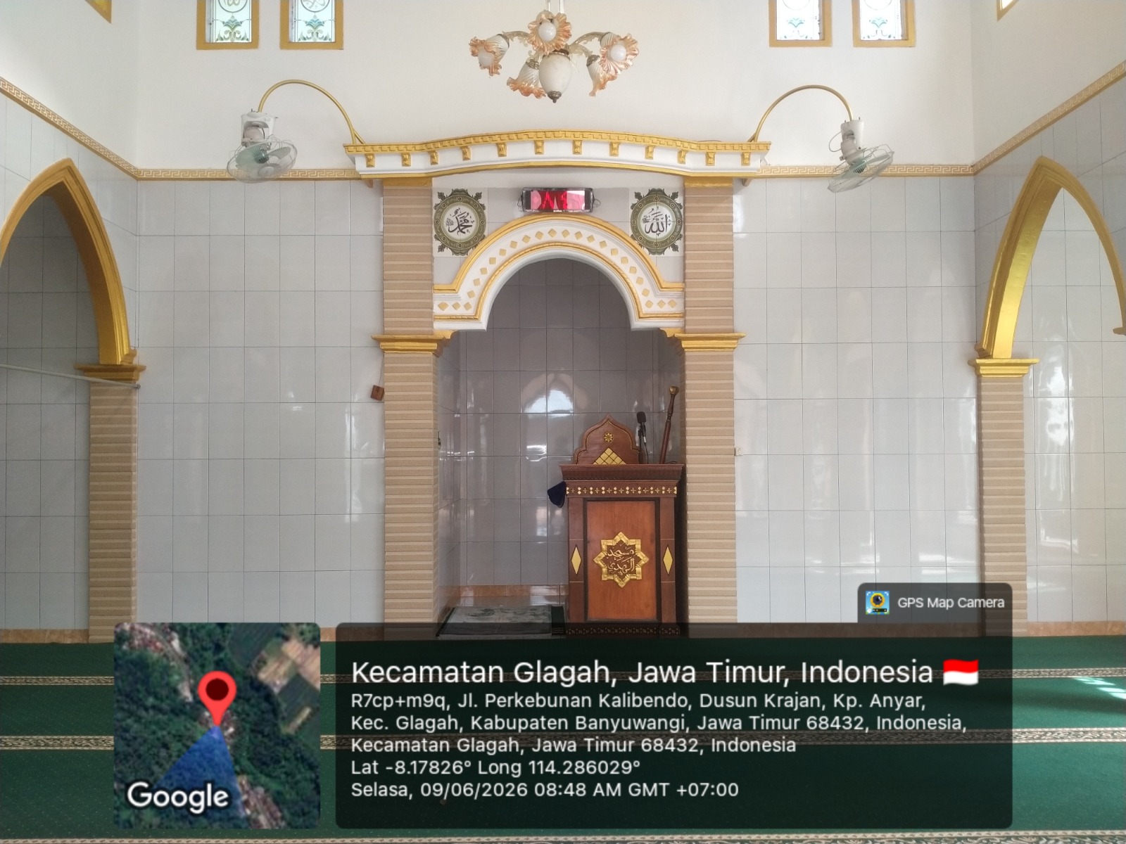 Foto Dalam Masjid (Mimbar/Mihrab) — AL-HADI, Kampunganyar, Glagah