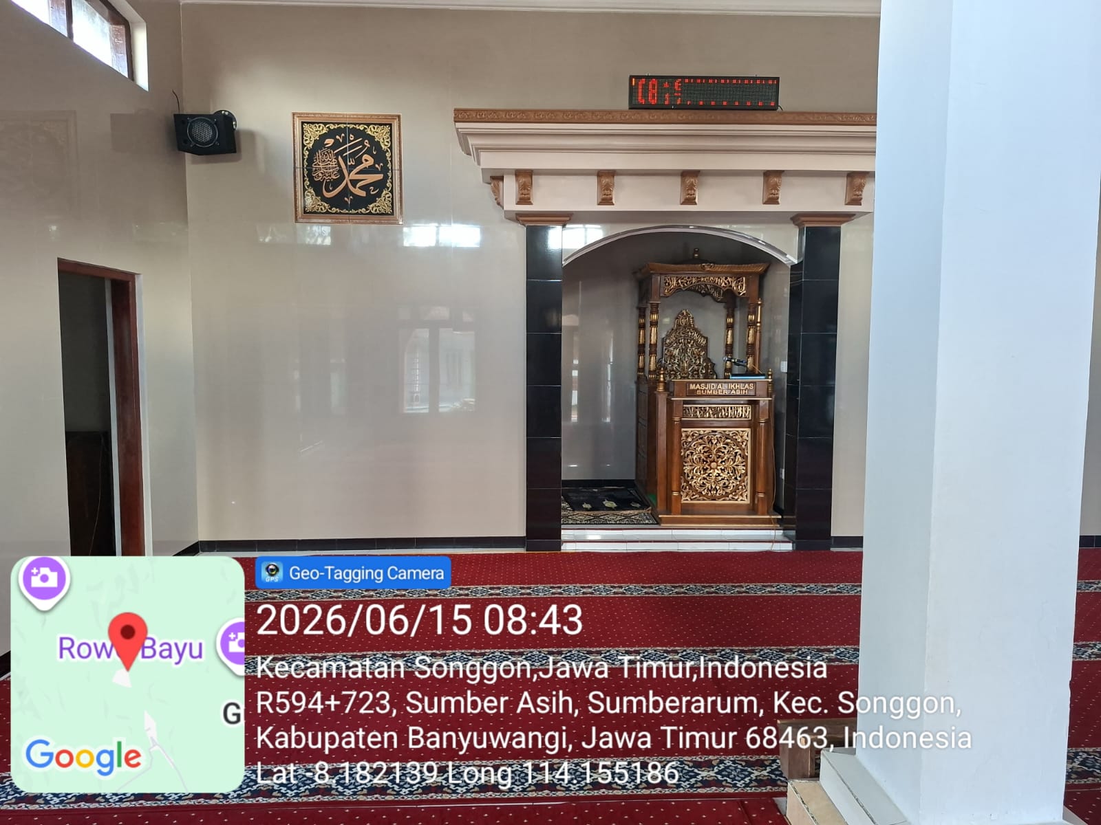 Foto Dalam Masjid (Mimbar/Mihrab) — AL-IKHLAS 2, Sumberarum, Songgon