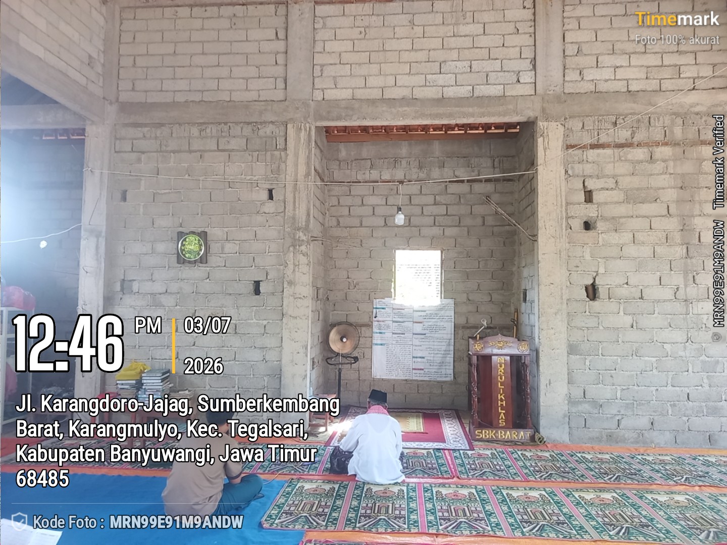 Foto Dalam Masjid (Mimbar/Mihrab) — Nurul Ikhlas, Karangmulyo, Tegalsari