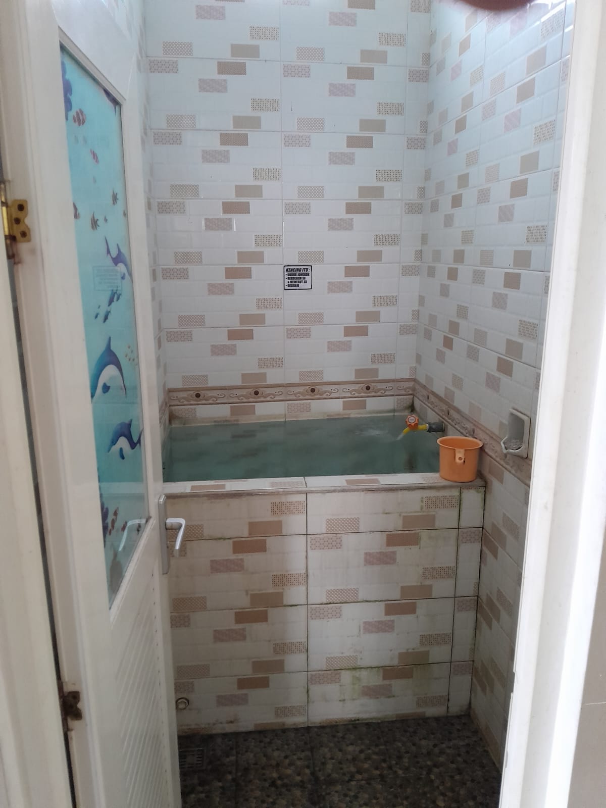 Foto Kamar Mandi/WC — BAITUL MUTTAQIN, Boyolangu, Giri