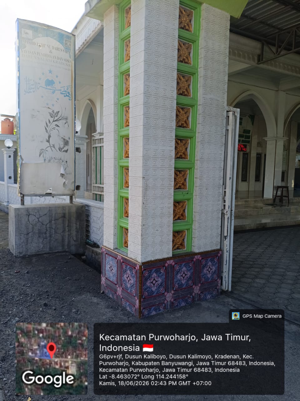Foto Depan Masjid & Papan Nama — Darussalam, Kradenan, Purwoharjo