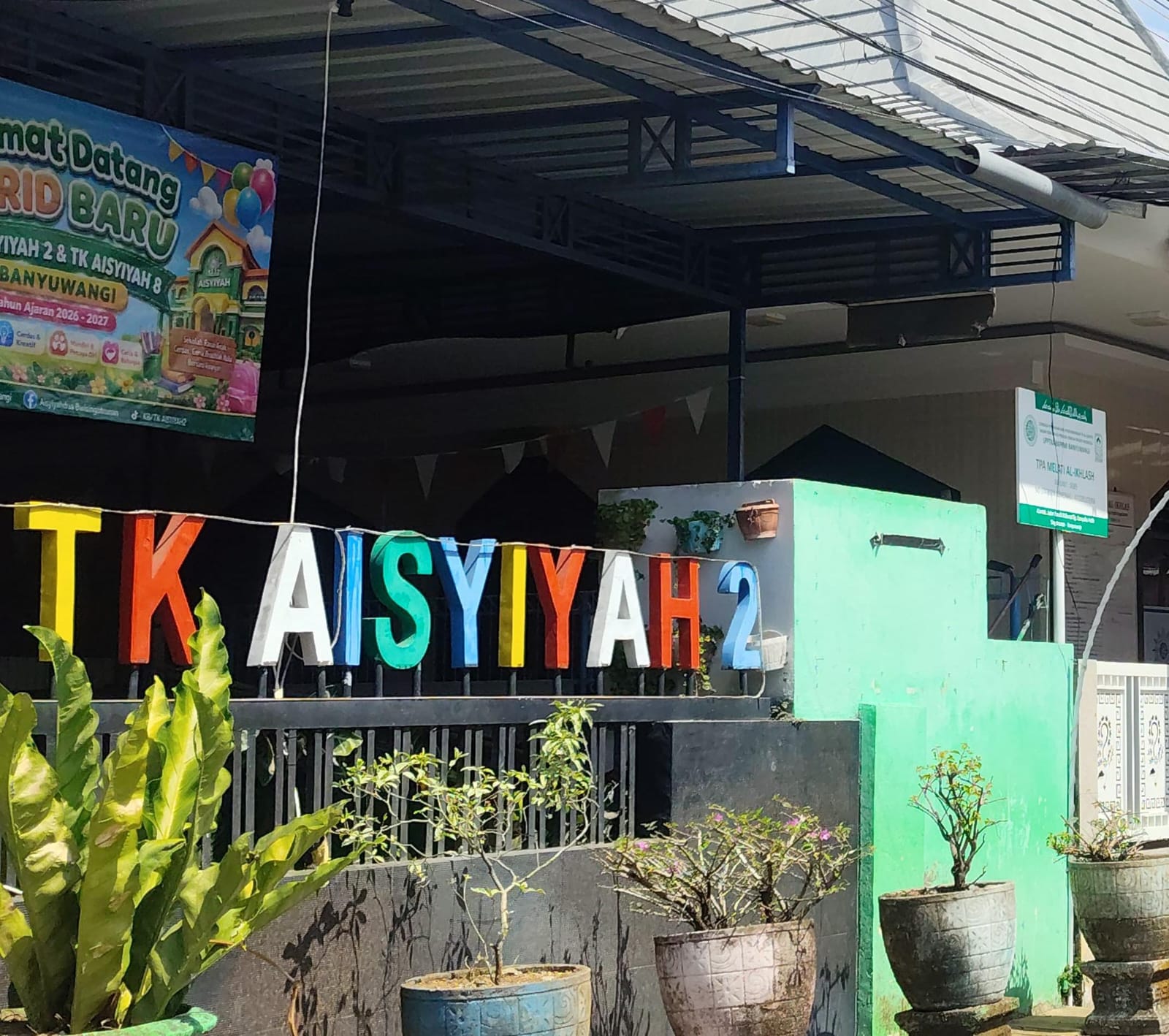 Foto Bangunan Lainnya — Masjid Al-Ikhlas, Singotrunan, Banyuwangi