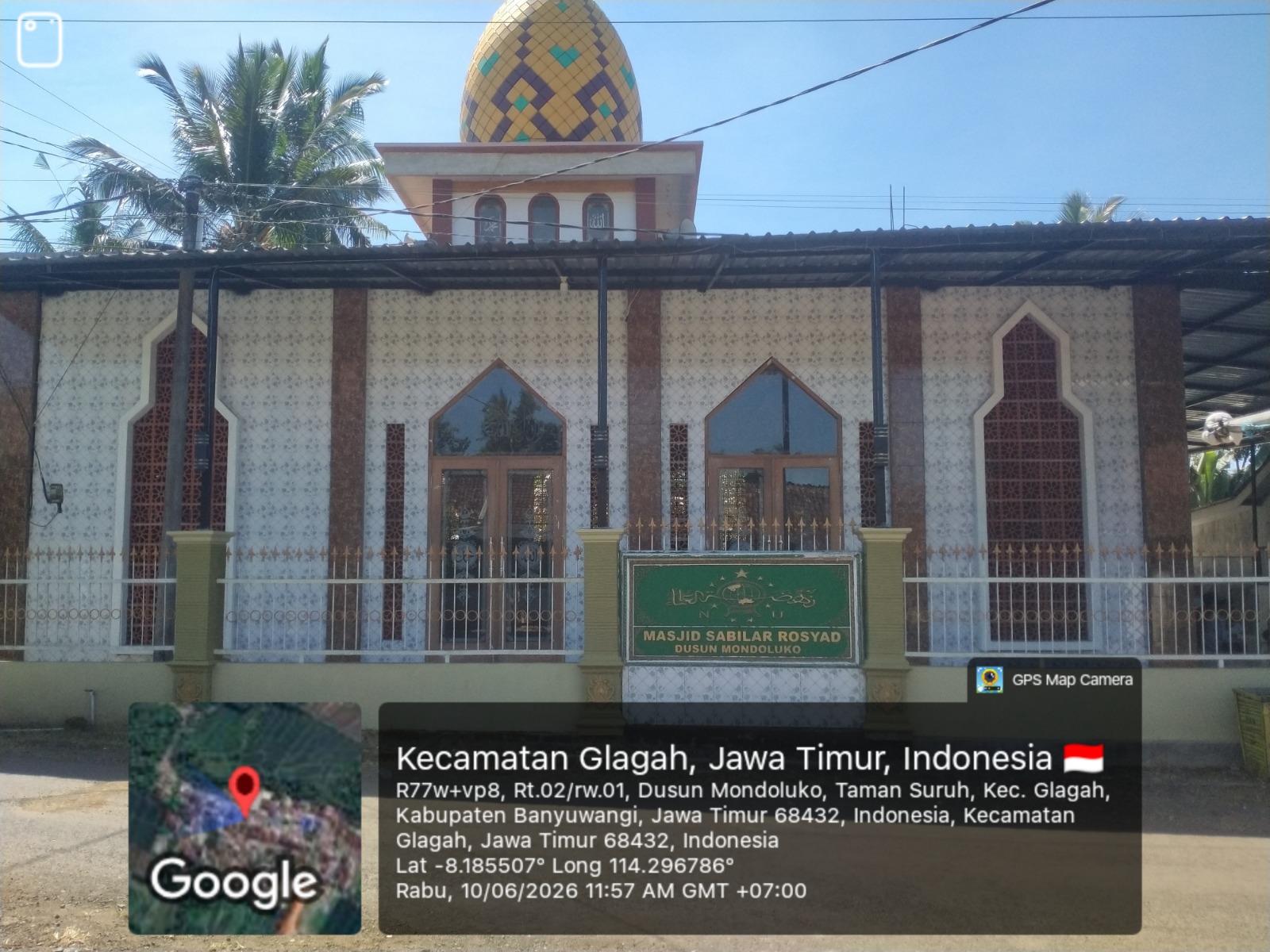 Foto Depan Masjid & Papan Nama — SABILAR ROSYAD, Tamansuruh, Glagah