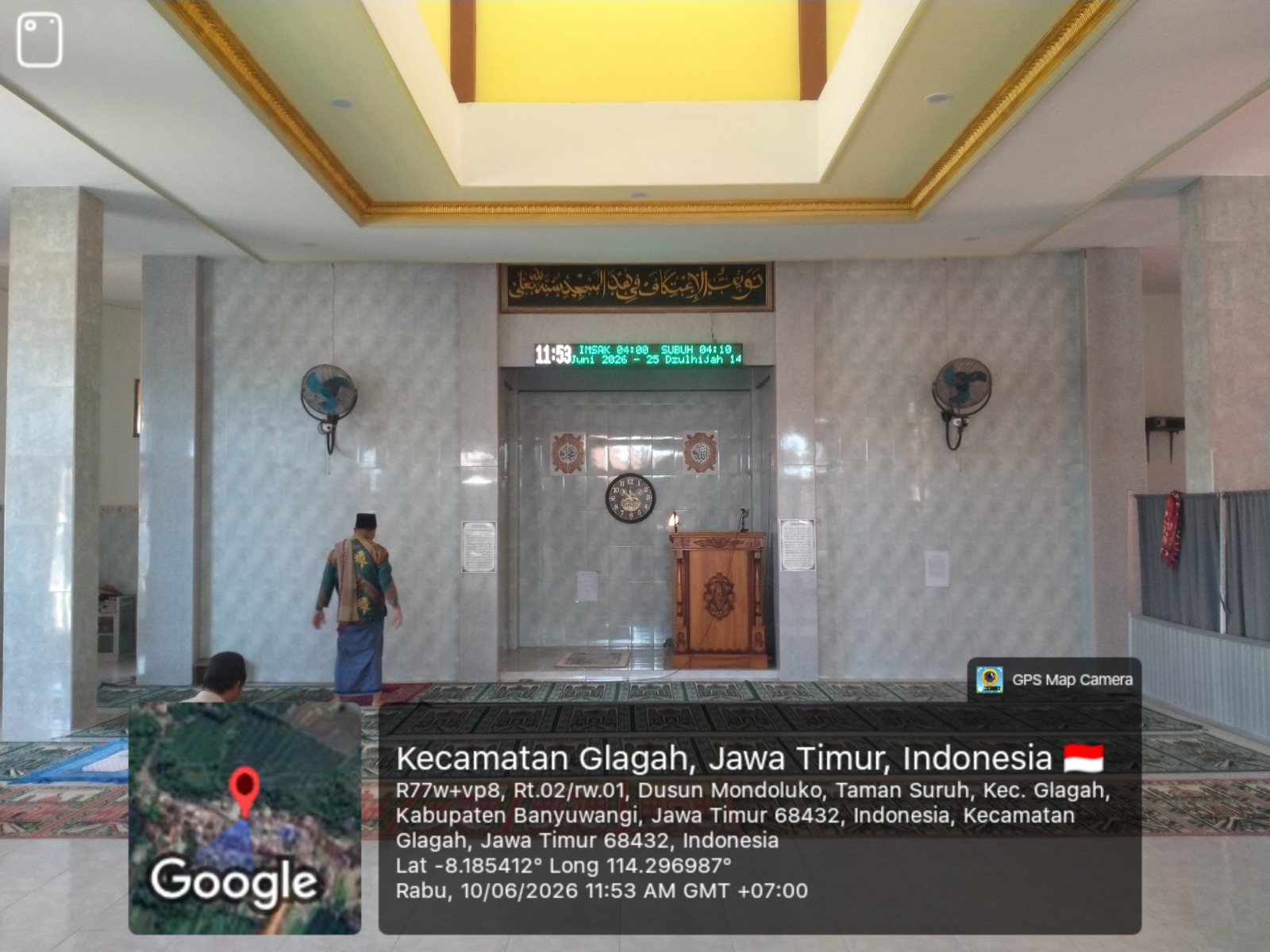 Foto Dalam Masjid (Mimbar/Mihrab) — SABILAR ROSYAD, Tamansuruh, Glagah