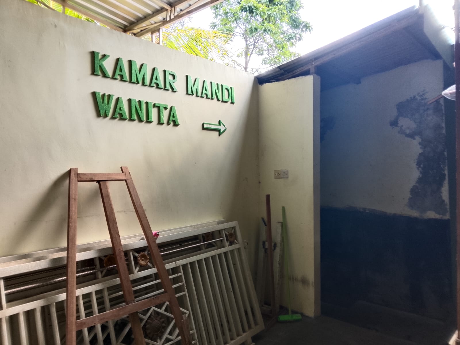 Foto Kamar Mandi/WC — AL-RIDLO, Barurejo, Siliragung