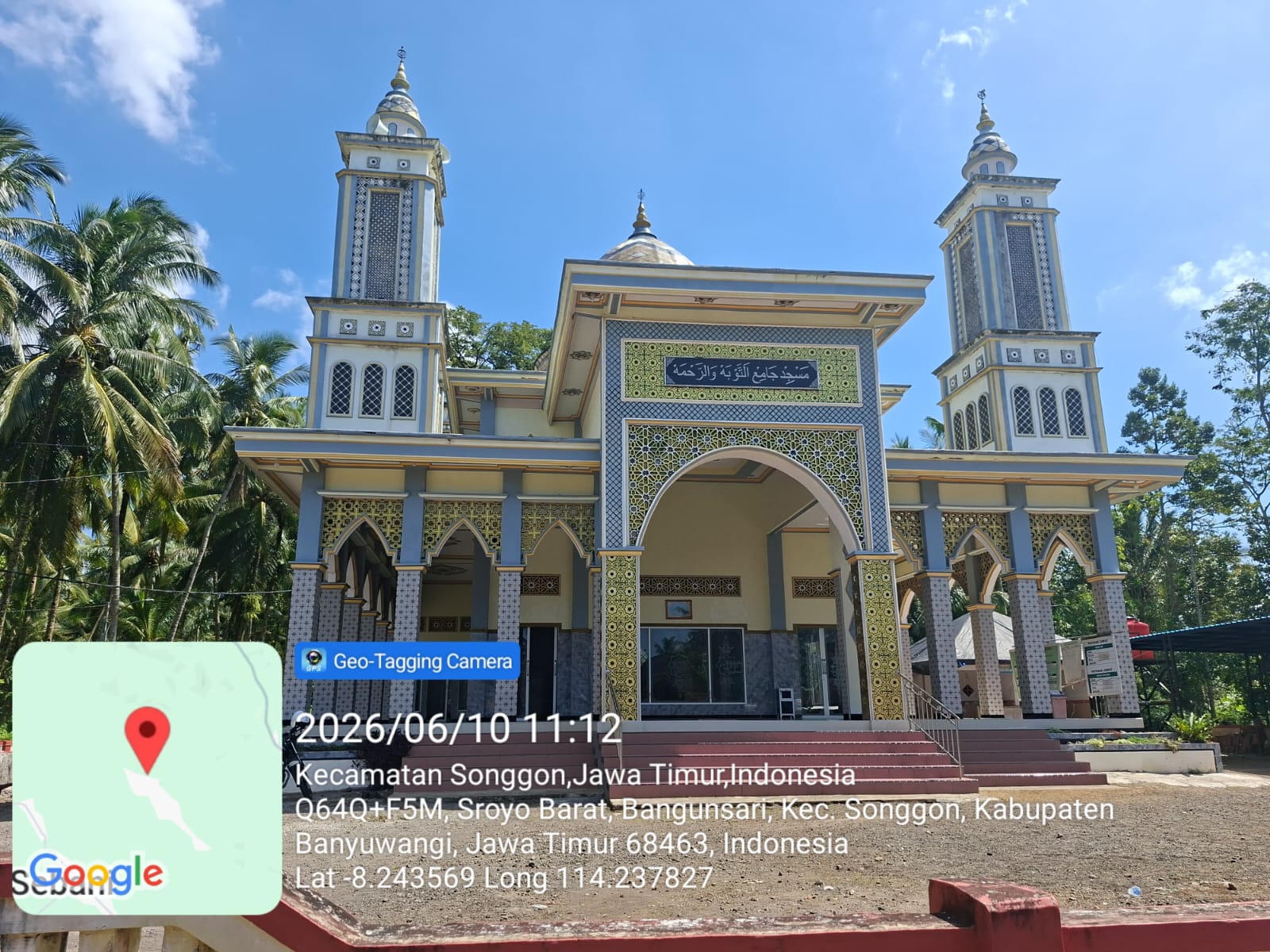Foto Depan Masjid & Papan Nama — At Taubah Warohmah, Bangunsari, Songgon