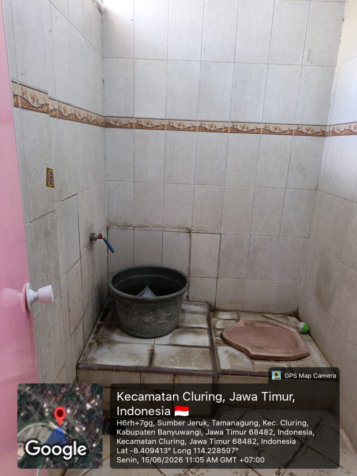 Foto Kamar Mandi/WC — BAITUL MANNAN, Tamanagung, Cluring