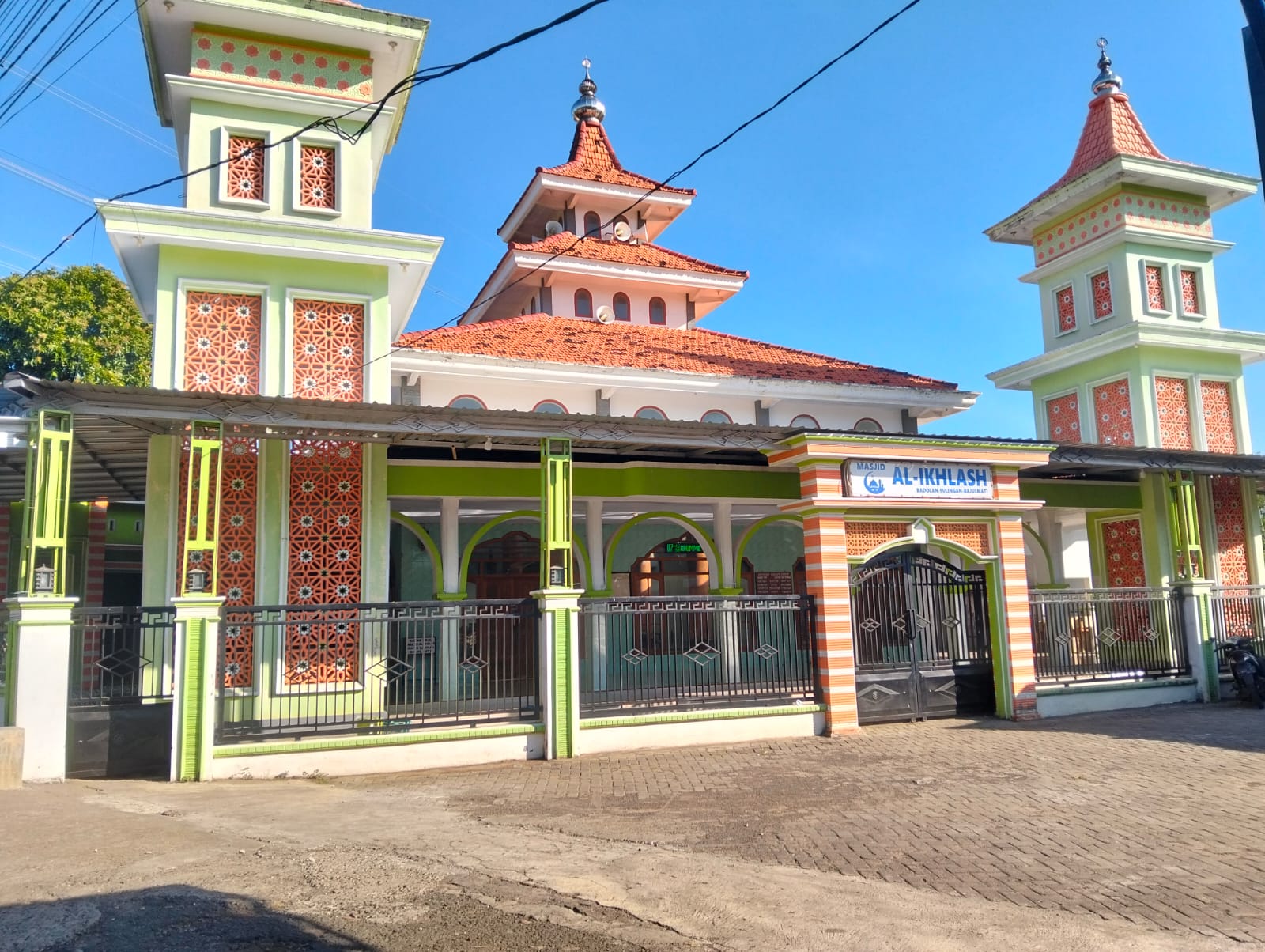 Foto Depan Masjid & Papan Nama — AL-IKHLAS, Bajulmati, Wongsorejo