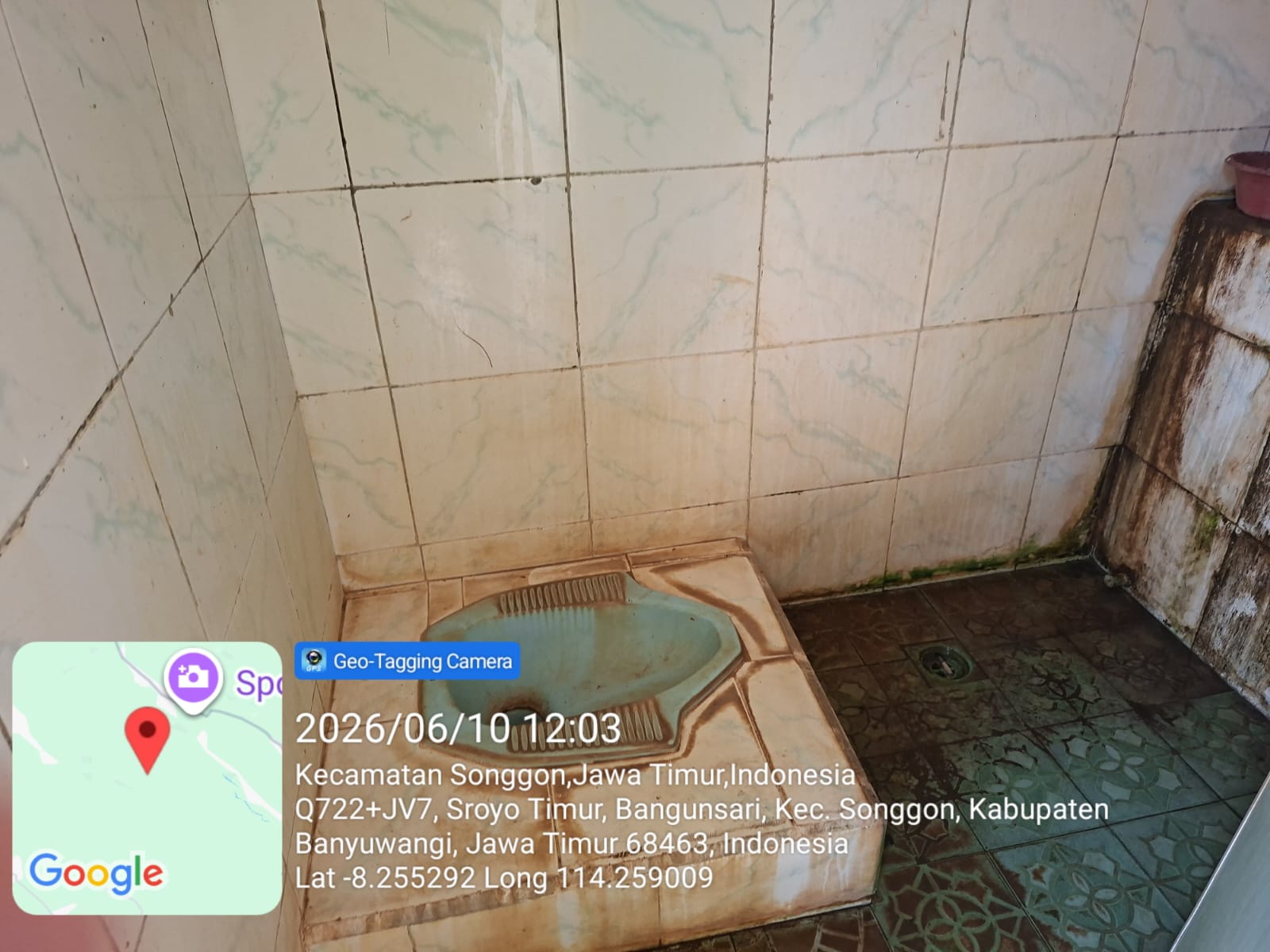 Foto Kamar Mandi/WC — Riyadus Solihin, Bangunsari, Songgon