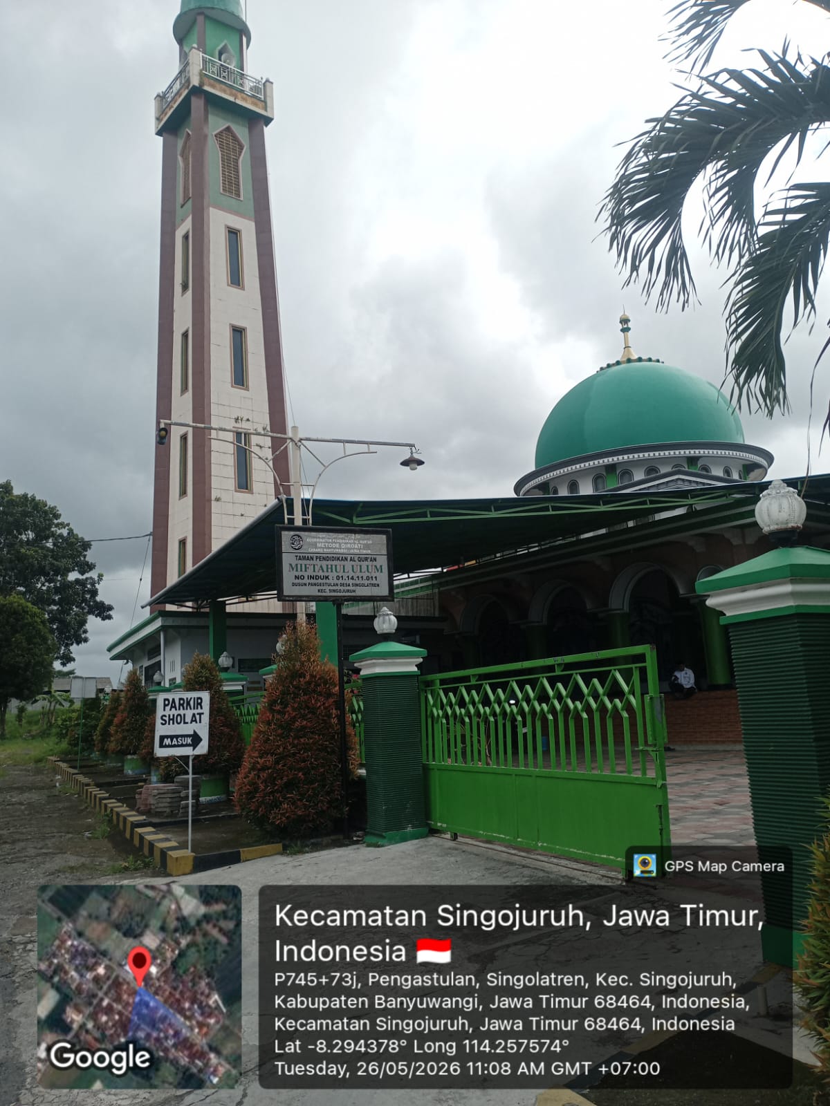 Foto Bangunan Lainnya — MASJID  BAITUL MUTAQIN, Singolatren, Singojuruh