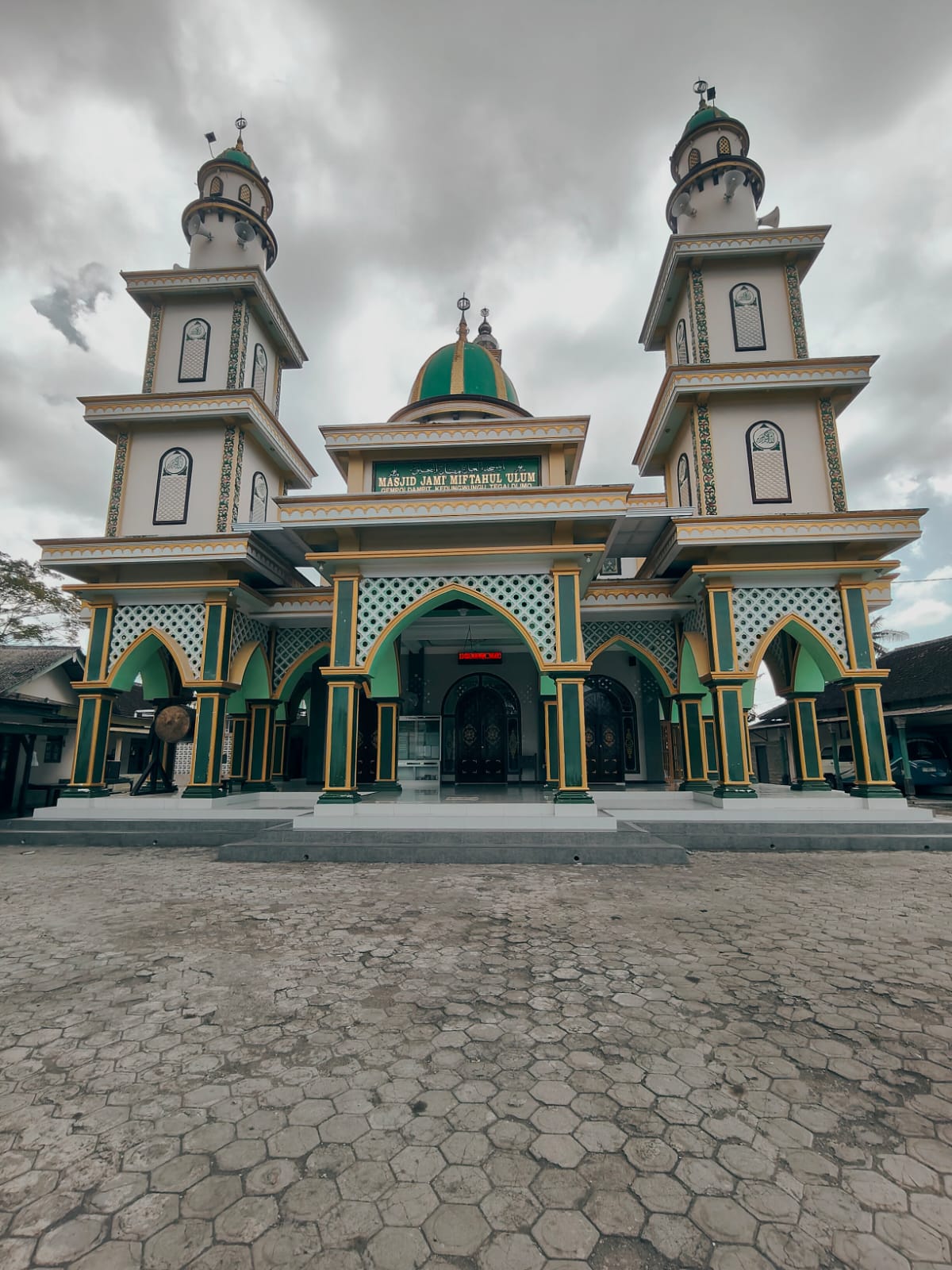 Foto Depan Masjid & Papan Nama — Miftahul Ulum, Kedungwungu, Tegaldlimo