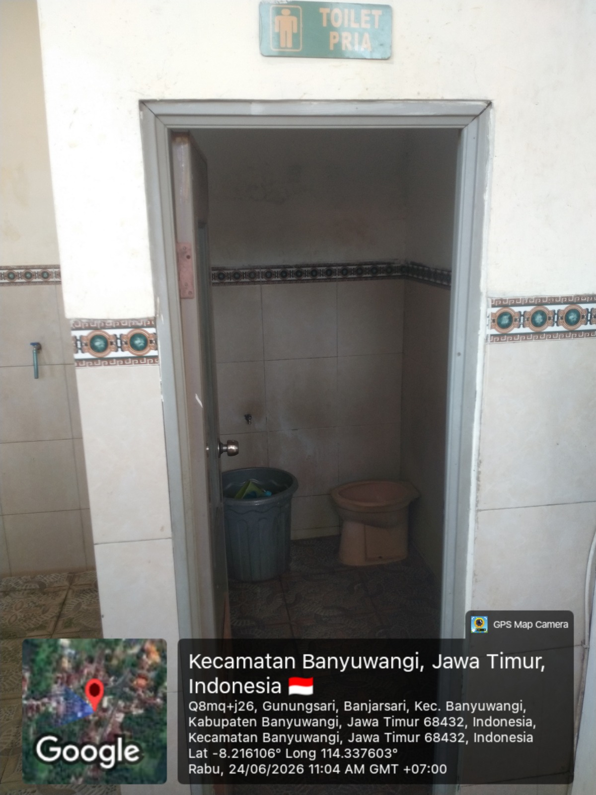 Foto Kamar Mandi/WC — AL-HIKMAH, Banjarsari, Glagah
