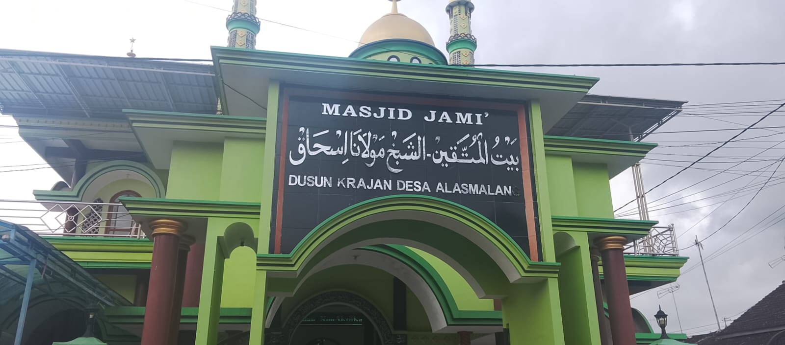 Foto Depan Masjid & Papan Nama — BAITUL MUTTAQIN SYIH MAULANA ISHAK, Alasmalang, Singojuruh
