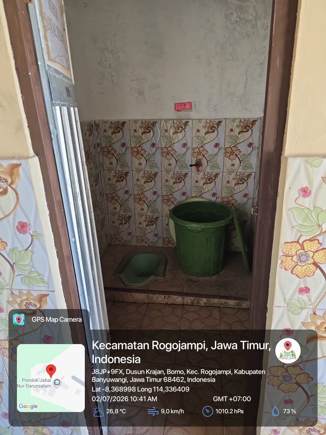 Foto Kamar Mandi/WC — JABAL NUR, Bomo, Blimbingsari