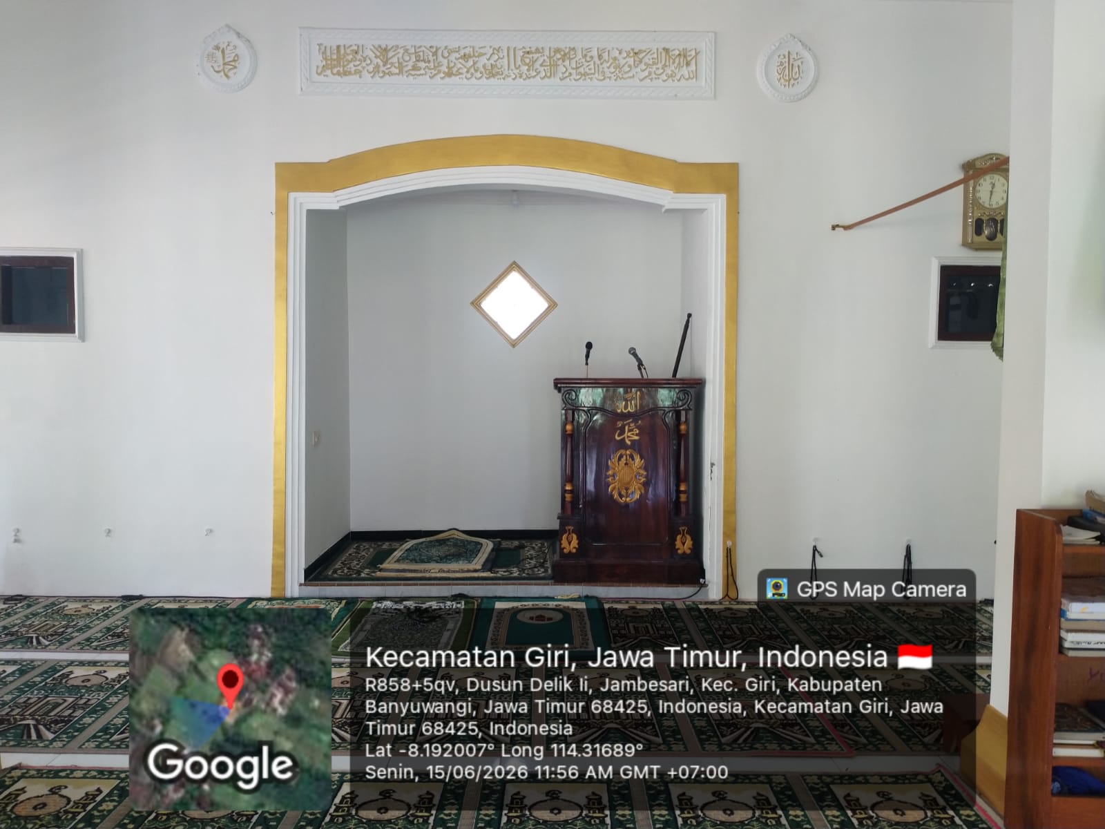 Foto Dalam Masjid (Mimbar/Mihrab) — BAITURROHIM, Jambesari, Giri