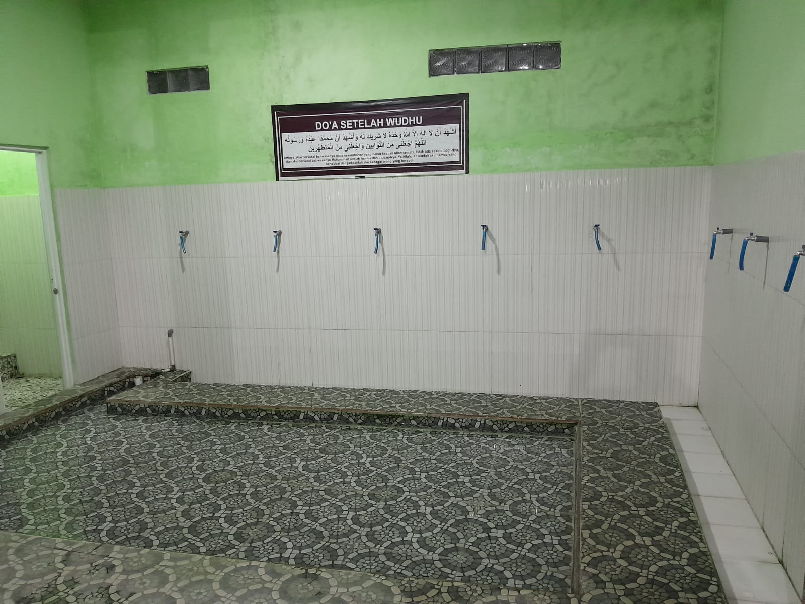 Foto Tempat Wudhu — BAITUL MUSTAQIM, Boyolangu, Giri