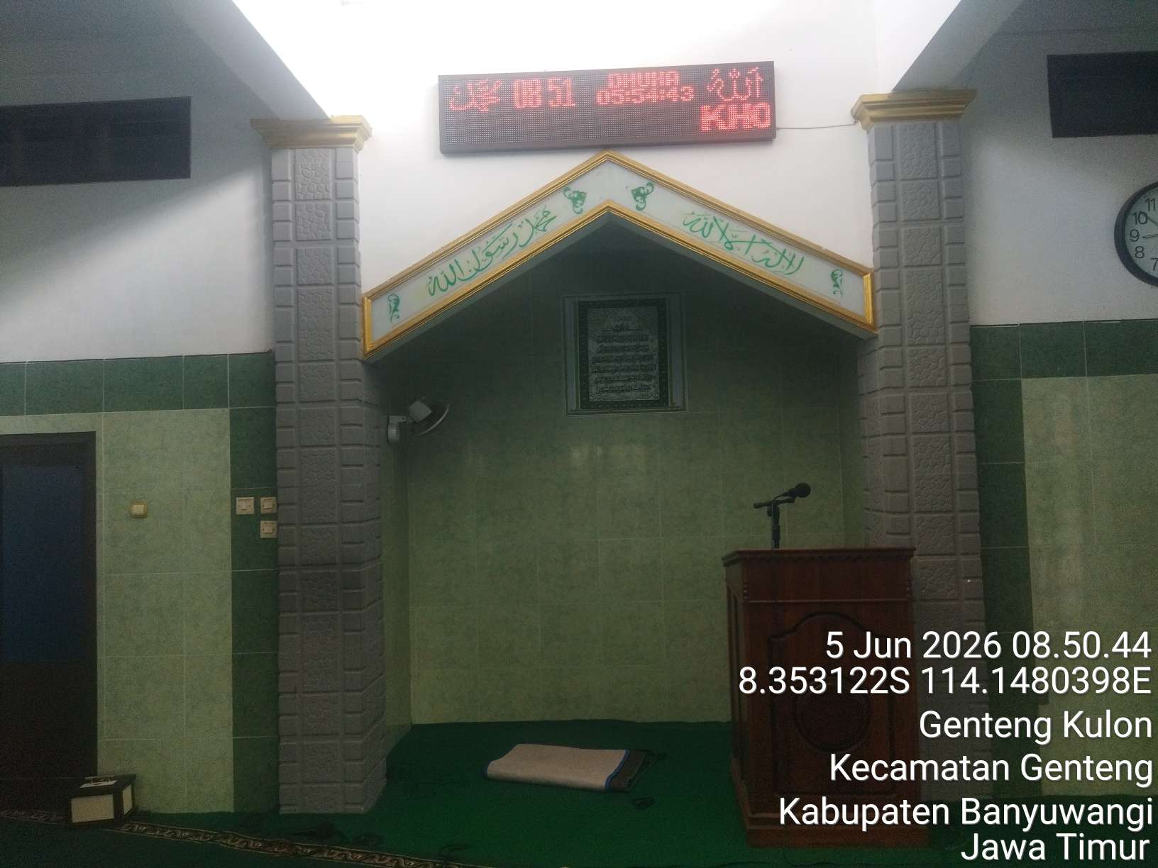Foto Dalam Masjid (Mimbar/Mihrab) — BAITUL MUTTAQIN, Gentengkulon, Genteng
