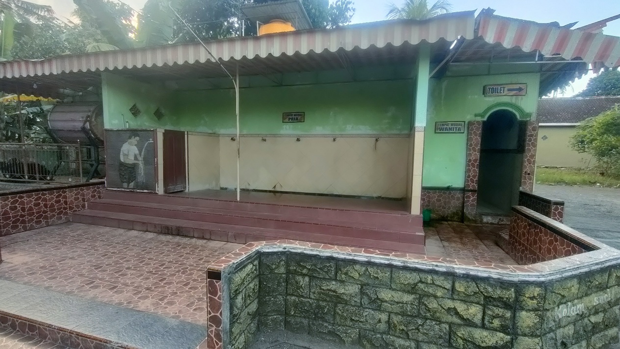Foto Tempat Wudhu — BAITURROHIM, Buluagung, Siliragung