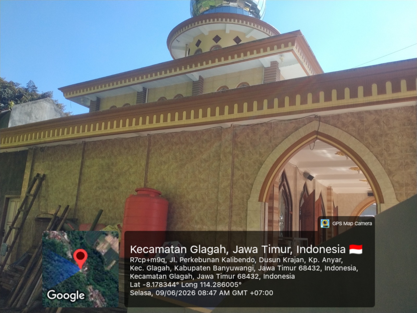 Foto Bangunan Lainnya — AL-HADI, Kampunganyar, Glagah