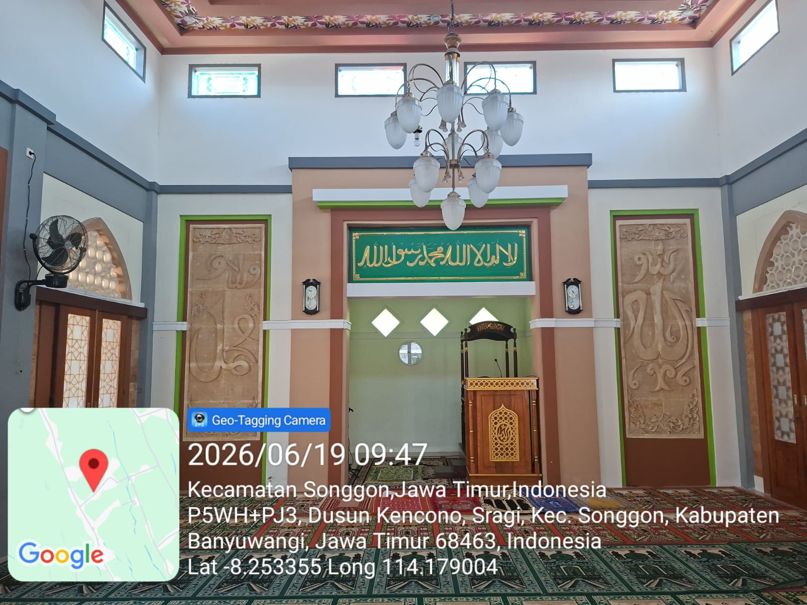 Foto Dalam Masjid (Mimbar/Mihrab) — BAITUL HASANAH, Sragi, Songgon