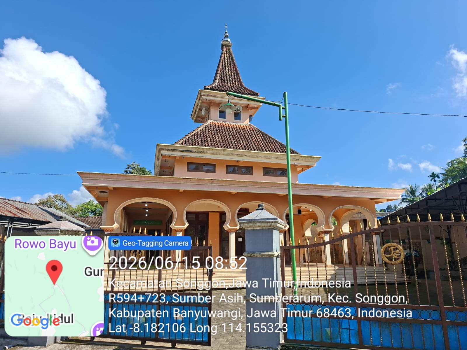 Foto Depan Masjid & Papan Nama — BAITURROHMAN, Sumberarum, Songgon