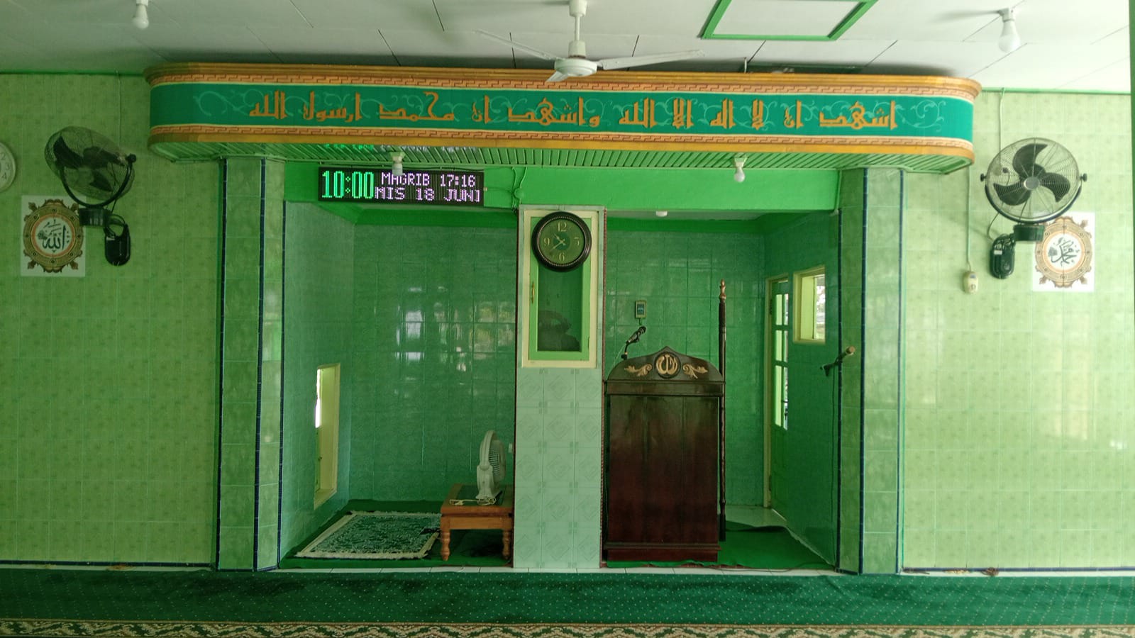 Foto Dalam Masjid (Mimbar/Mihrab) — Miftahul Huda, Sukorejo, Bangorejo