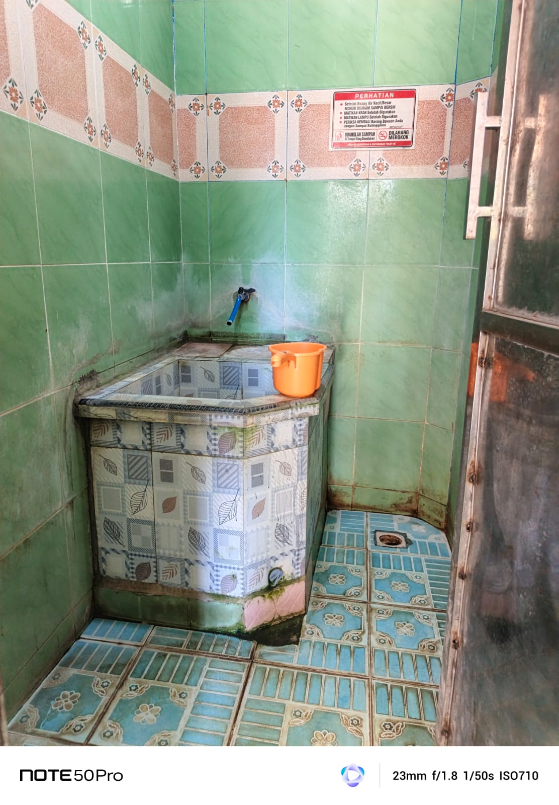 Foto Kamar Mandi/WC — BAITUL JABBAR, Tampo, Cluring