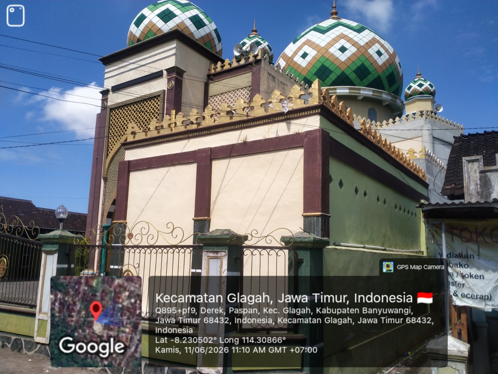 Foto Bangunan Lainnya — BAITUL MUTTAQIN, Paspan, Glagah