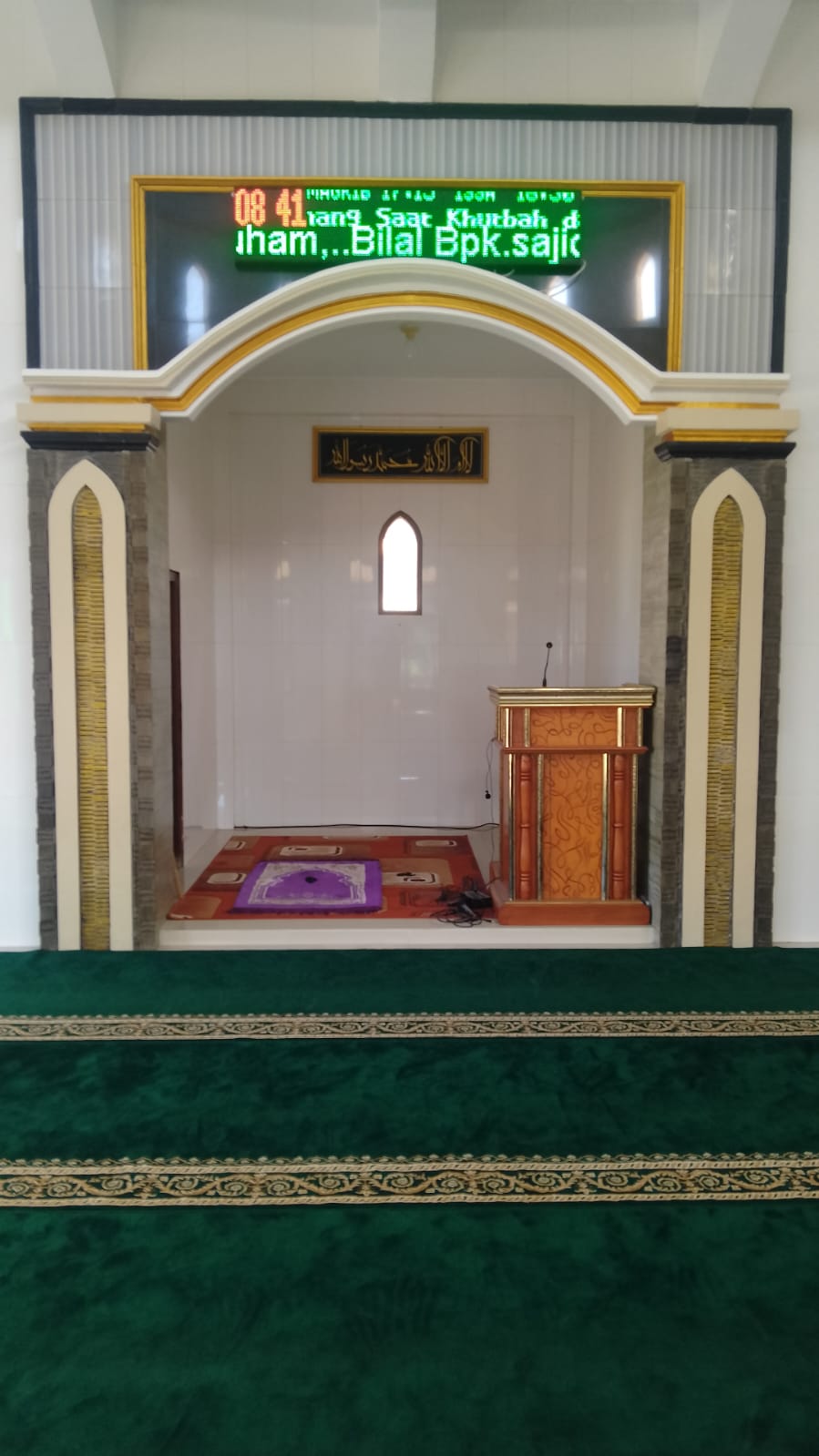 Foto Dalam Masjid (Mimbar/Mihrab) — AN-NUR, Pakel, Licin