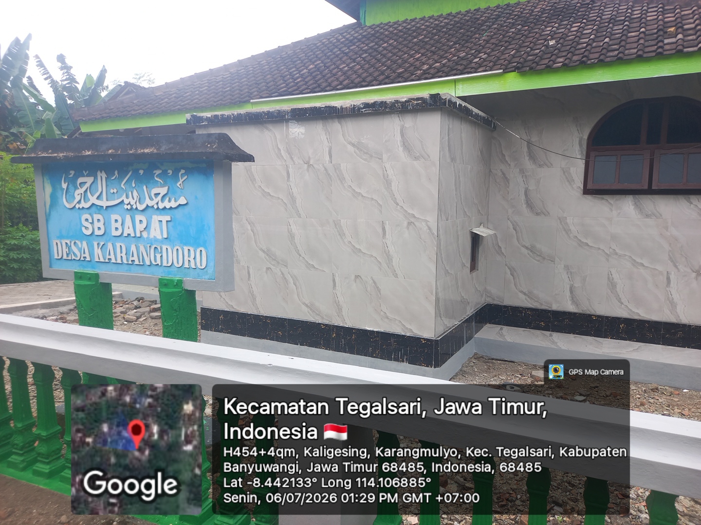 Foto Depan Masjid & Papan Nama — Baiturrohim, Karangmulyo, Tegalsari