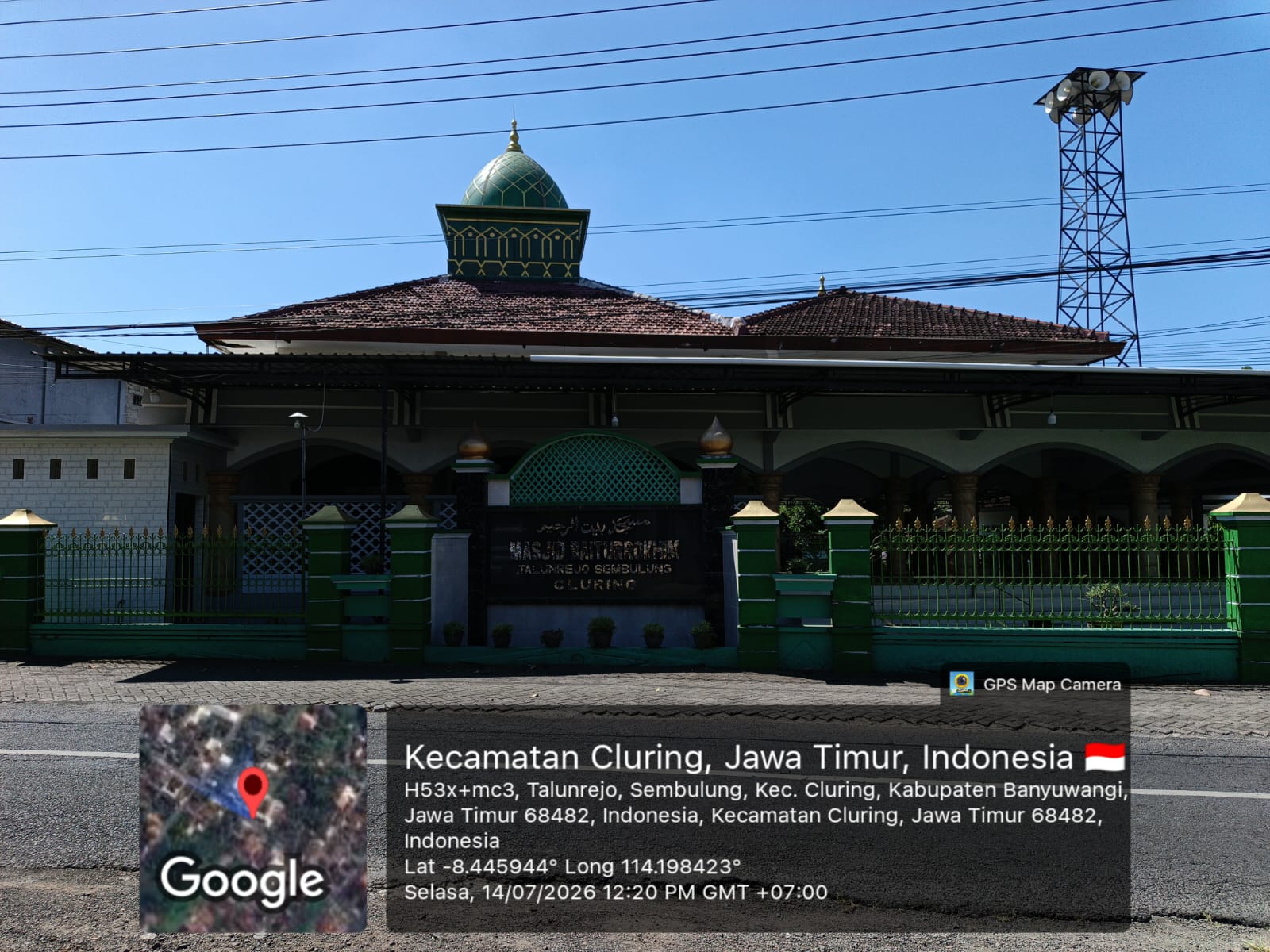 Foto Depan Masjid & Papan Nama — BAITUR ROHIM, Sembulung, Cluring