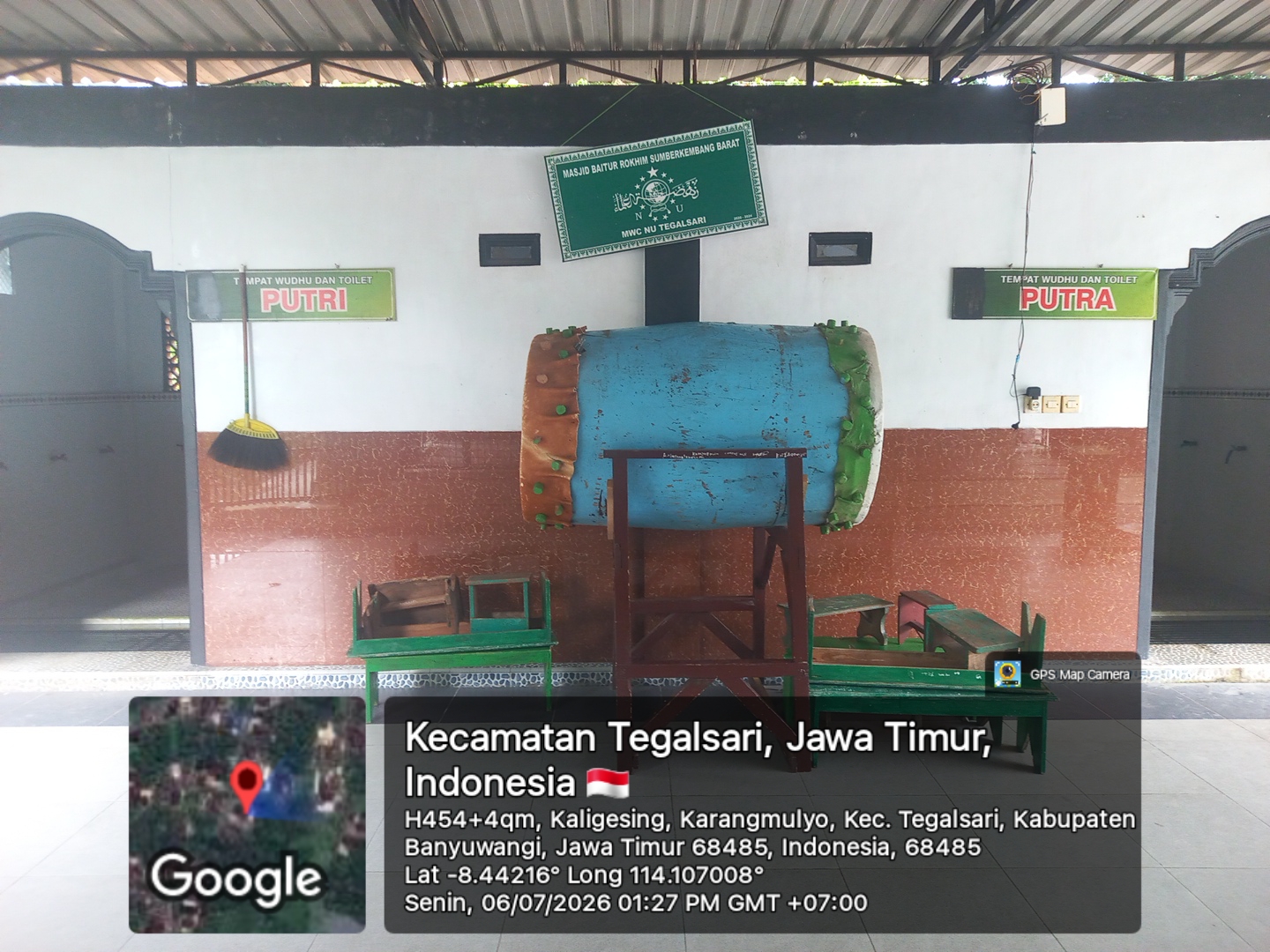 Foto Kamar Mandi/WC — Baiturrohim, Karangmulyo, Tegalsari