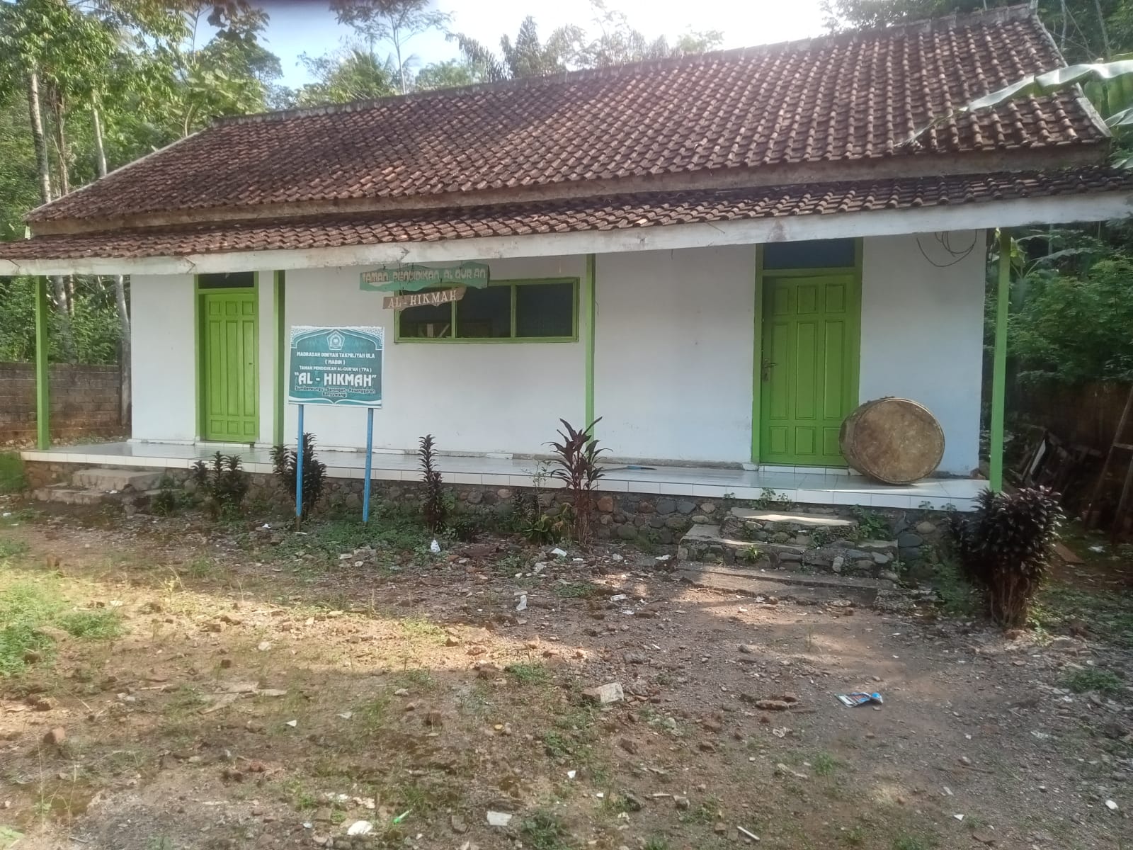 Foto Bangunan Lainnya — NURUL HIKMAH, Sarongan, Pesanggaran