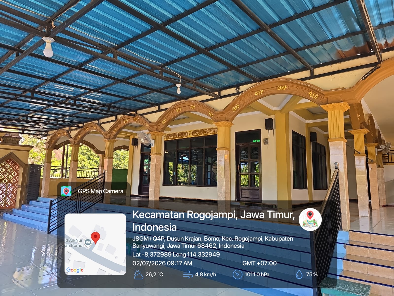 Foto Bangunan Lainnya — AN-NUR, Bomo, Blimbingsari